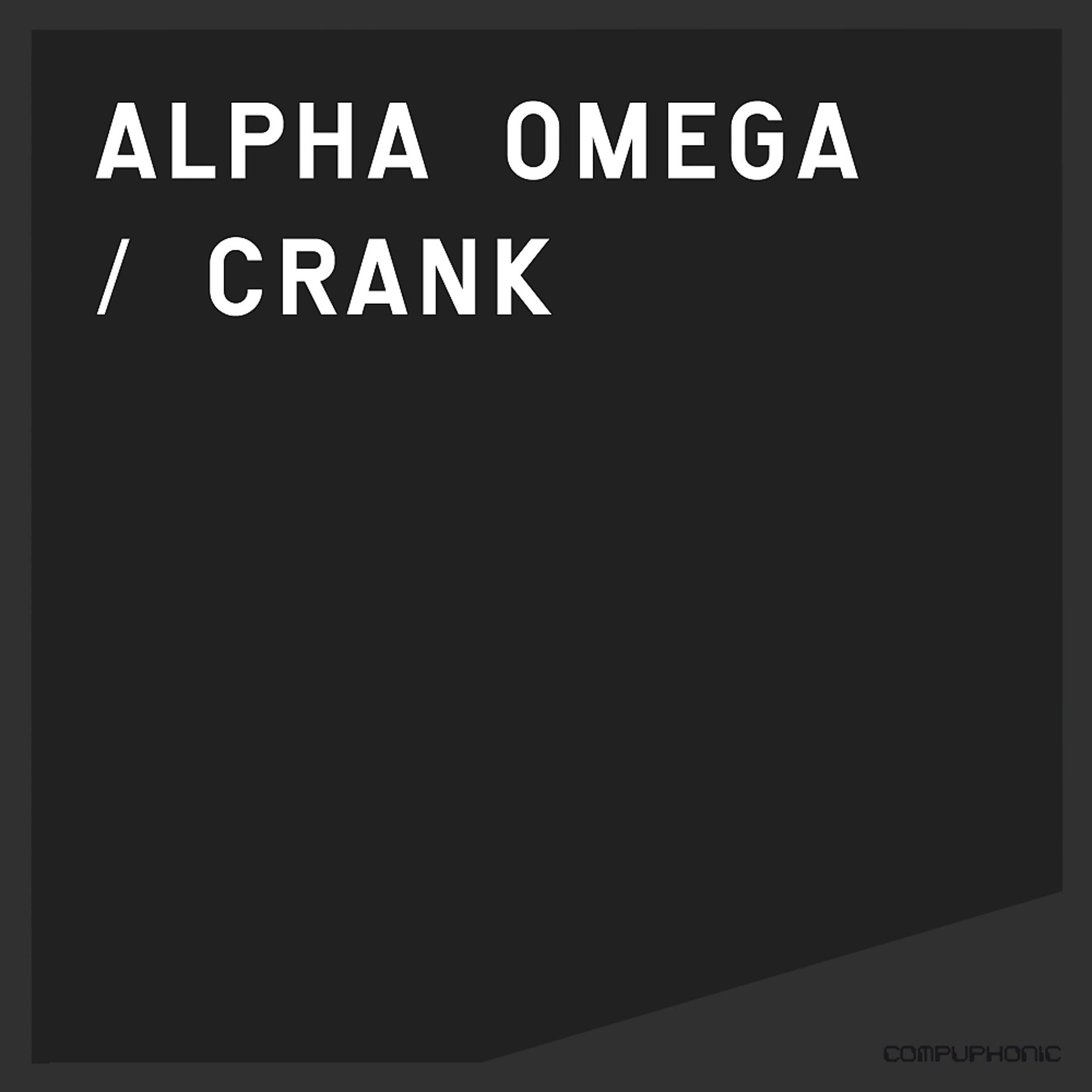 Постер альбома Alpha Omega