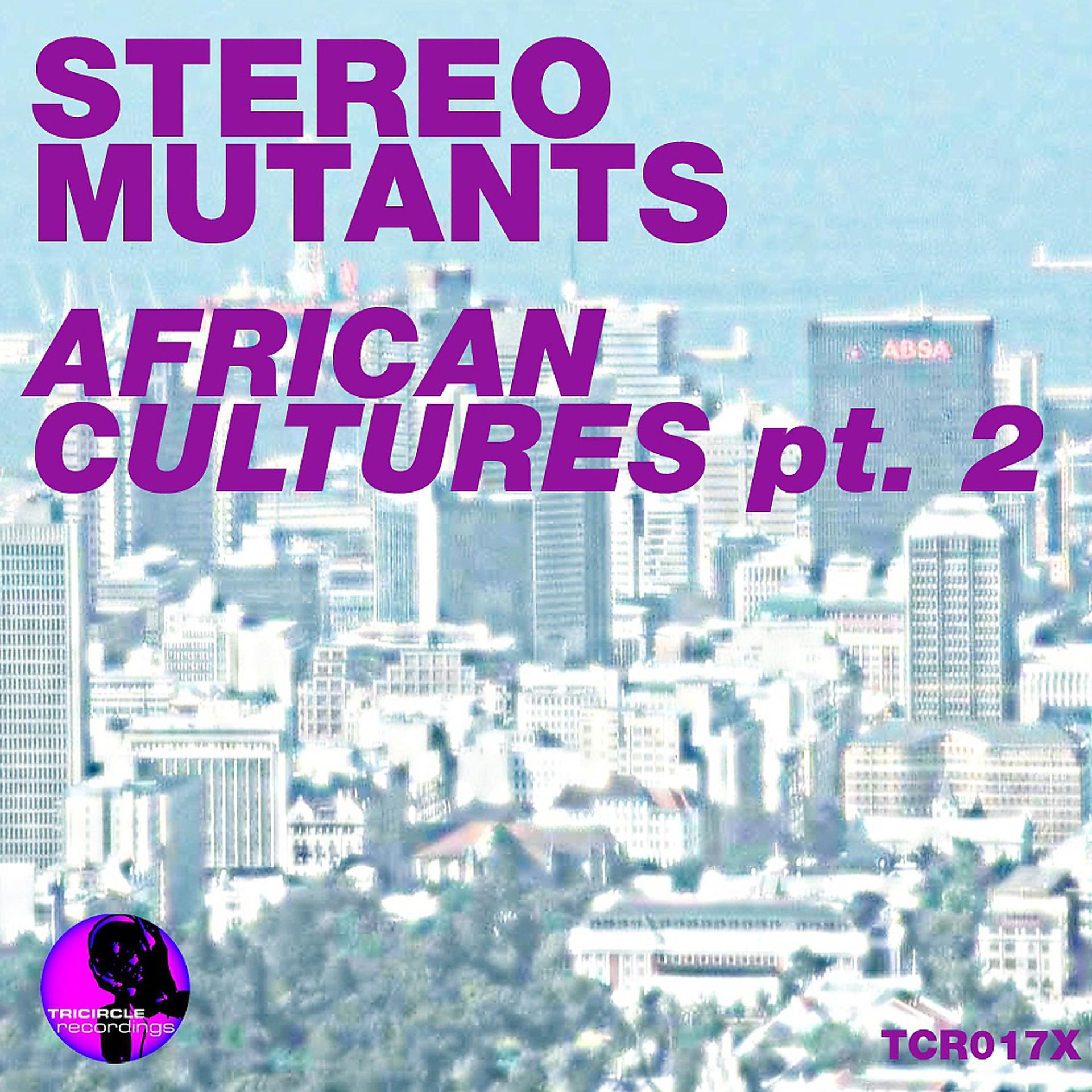 Постер альбома African Cultures (Part 2 incl. Rafix & David Mateo)