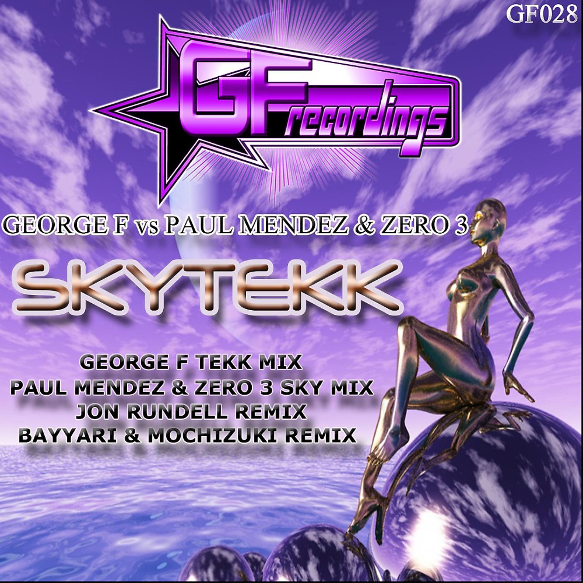 Постер альбома Skytekk