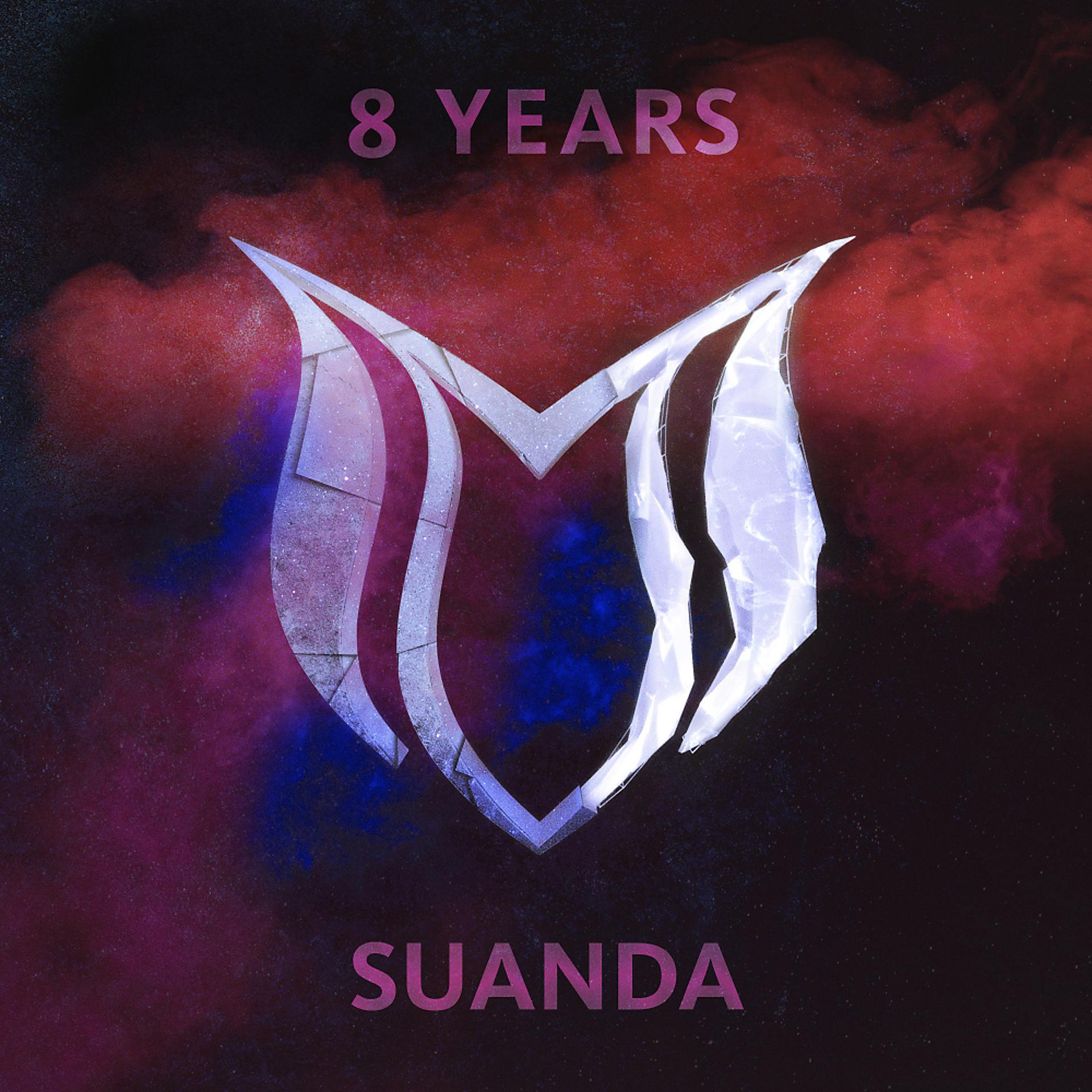 Постер альбома 8 Years Suanda