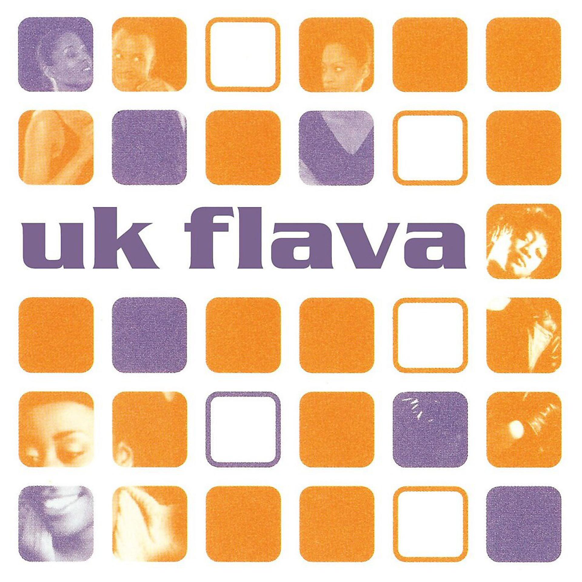 Постер альбома UK Flava