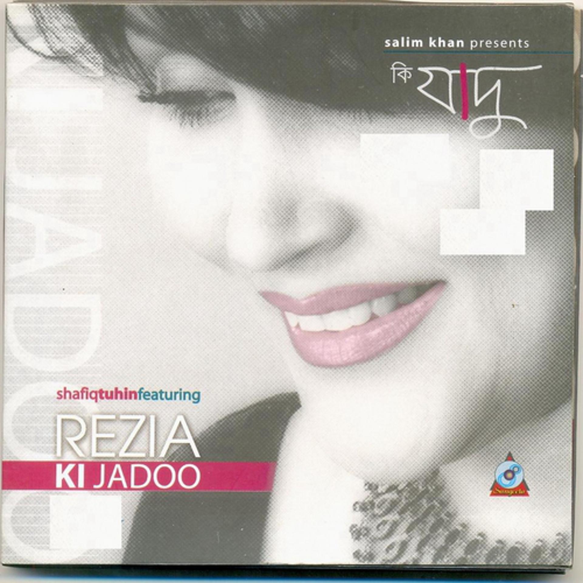 Постер альбома Ki Jadoo