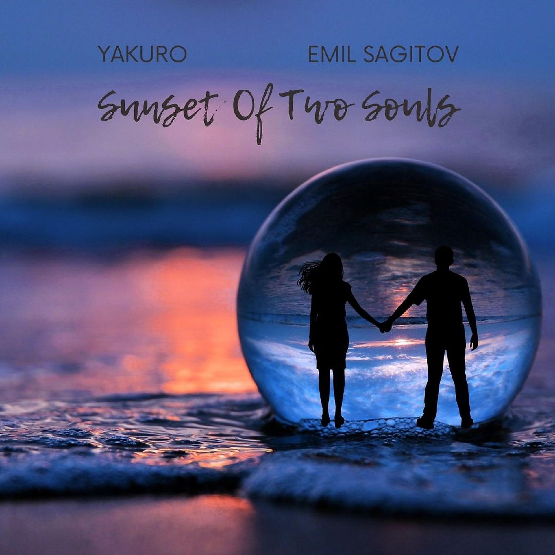Постер альбома Sunset of Two Souls