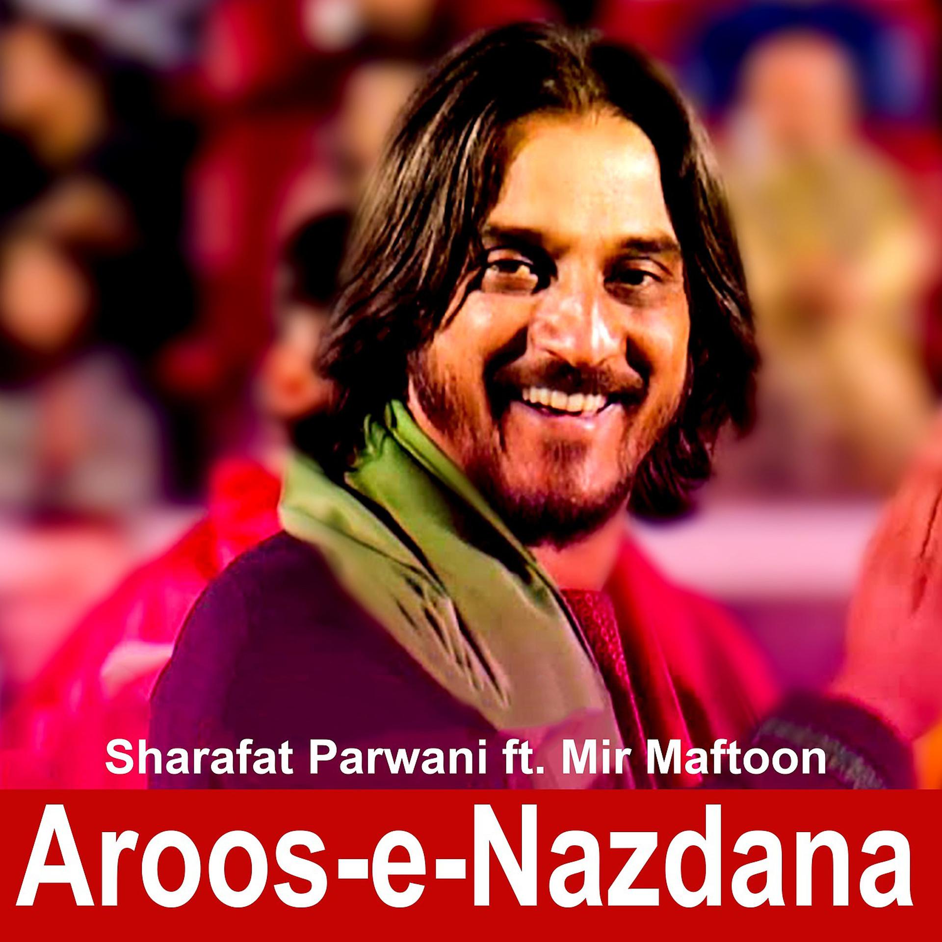 Постер альбома Aroos-e-Nazdana