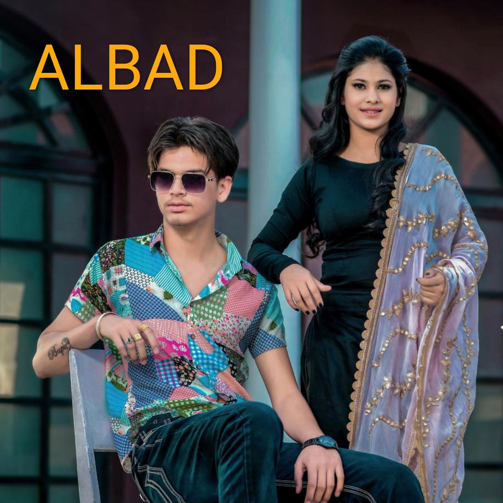 Постер альбома Albad