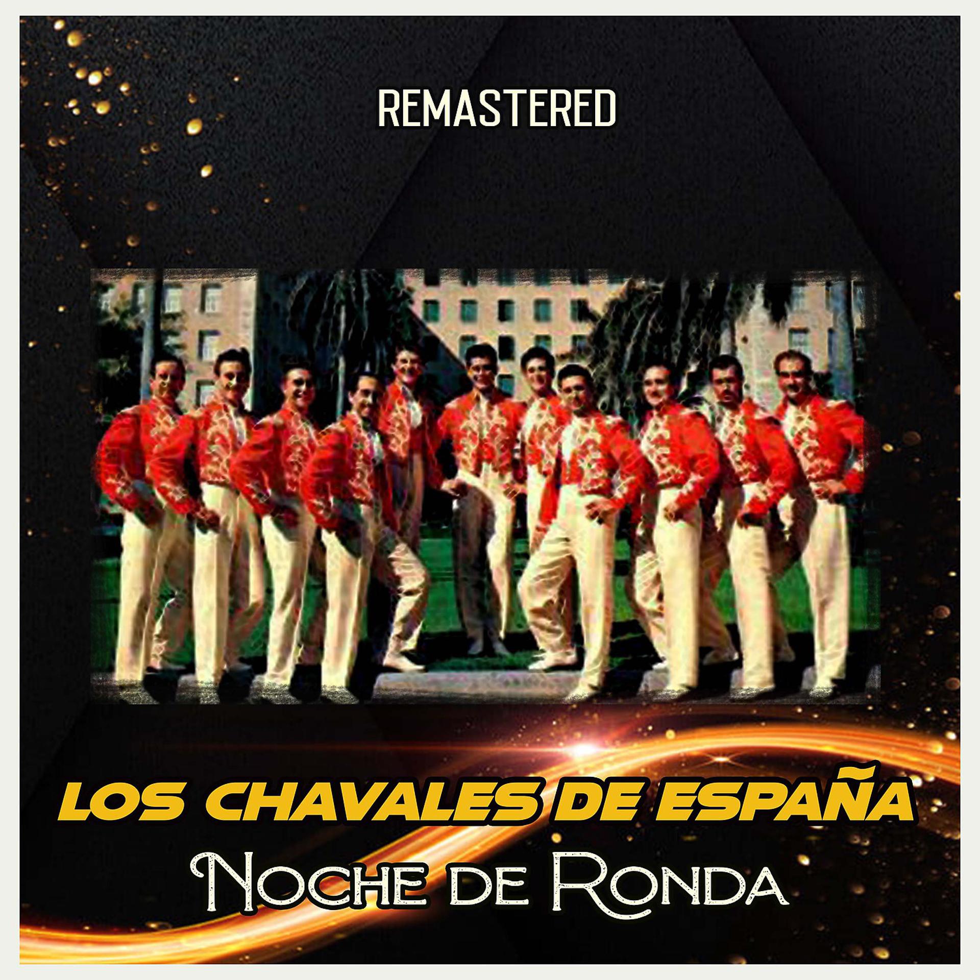 Постер альбома Noche de Ronda