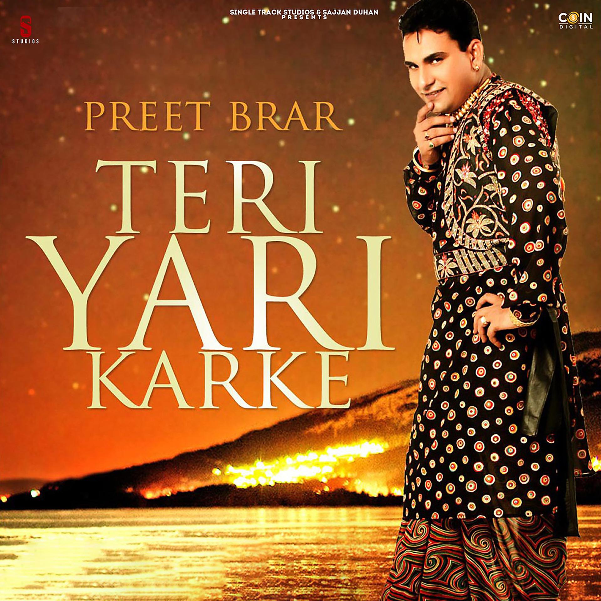 Постер альбома Teri Yari Karke