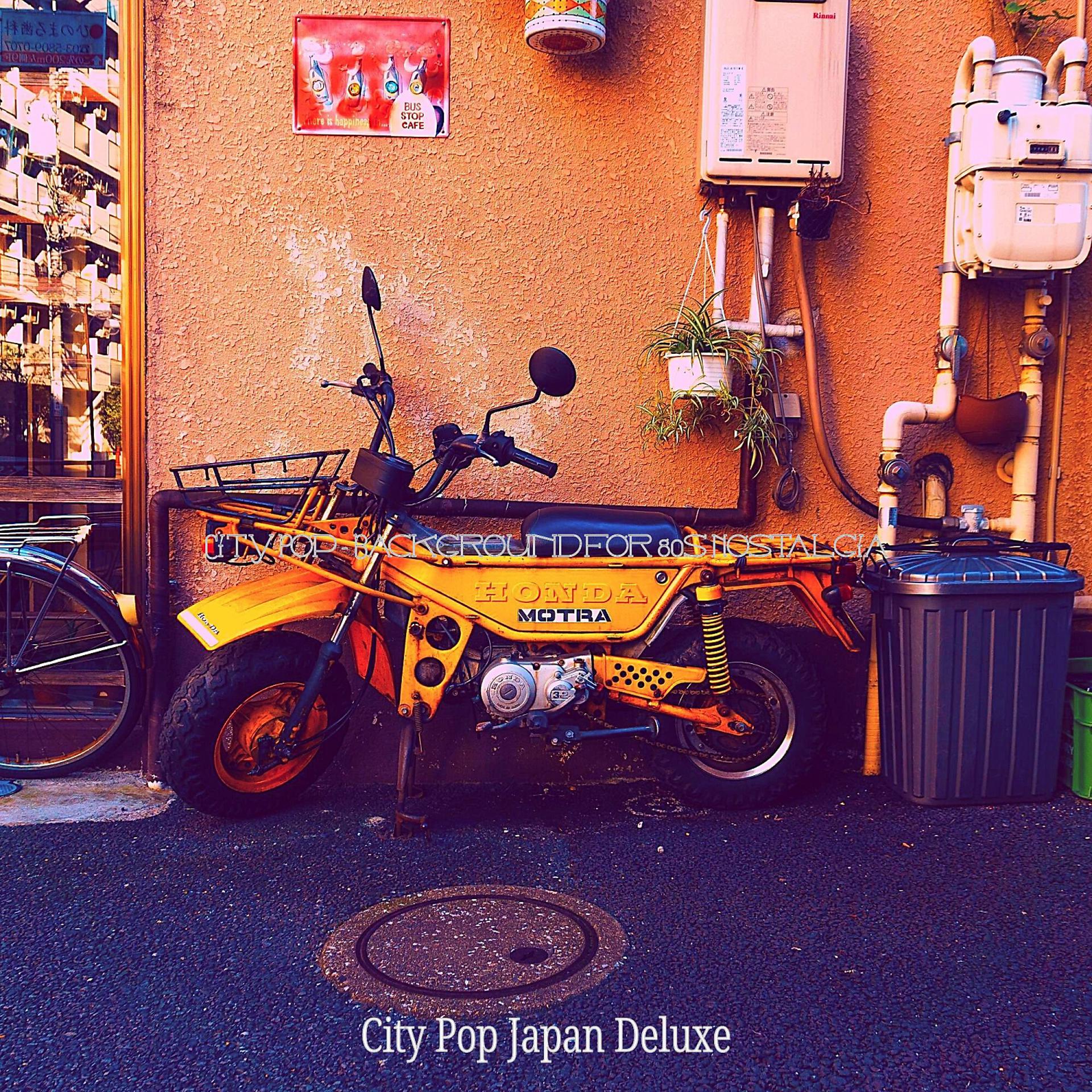 Постер альбома City Pop - Background for 80s Nostalgia