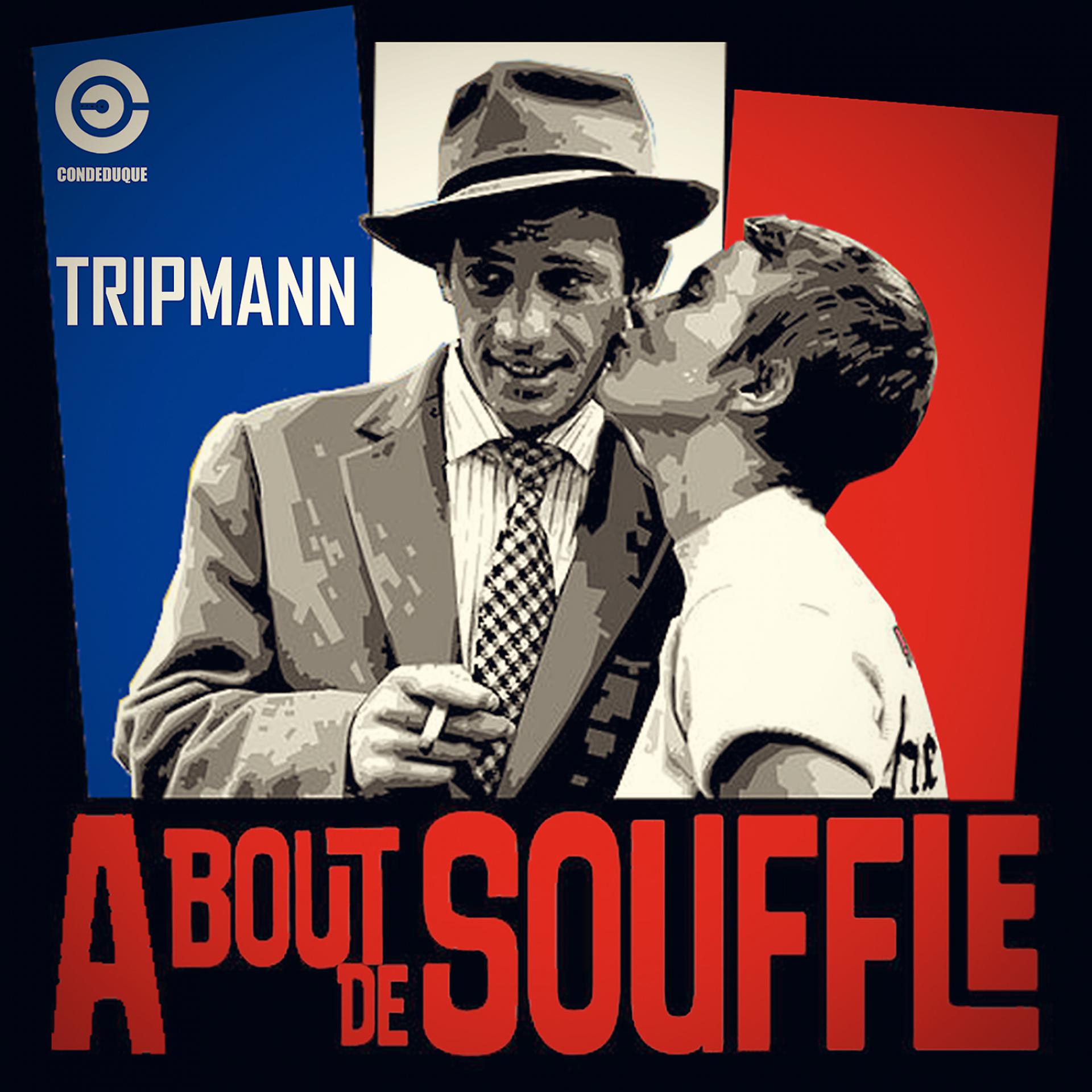 Постер альбома A Bout De Souffle