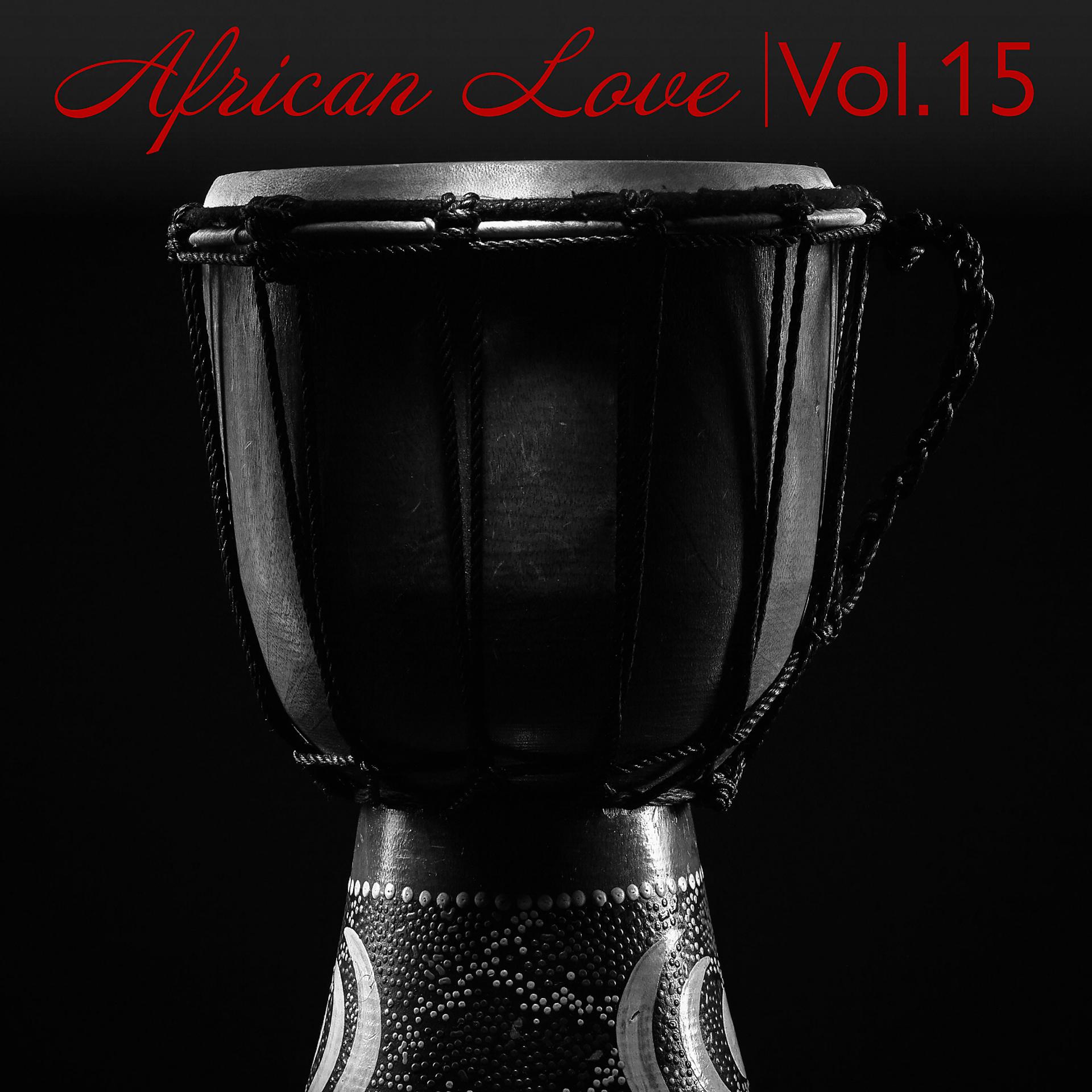 Постер альбома African Love, Vol. 15