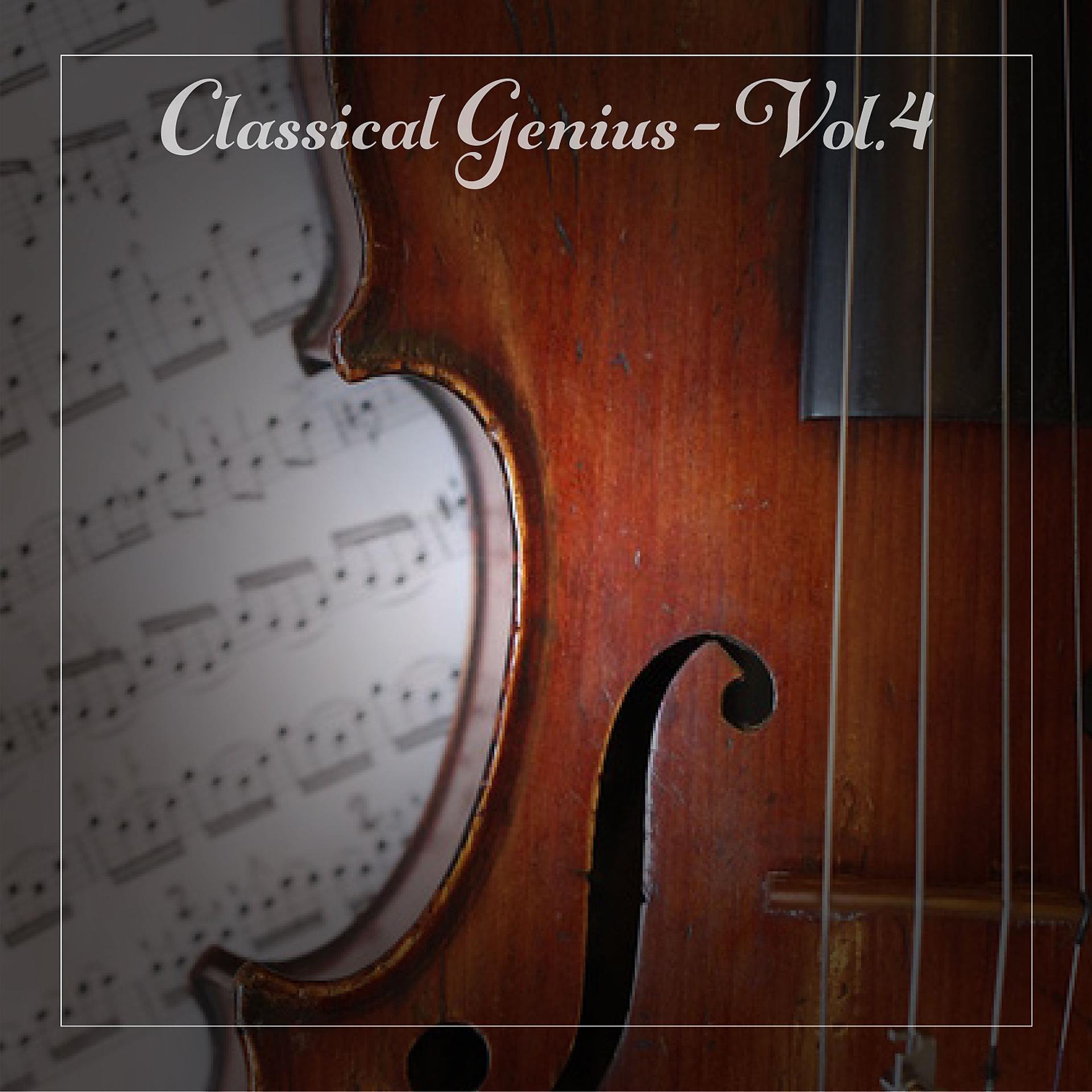 Постер альбома Classical Genius, Vol. 4