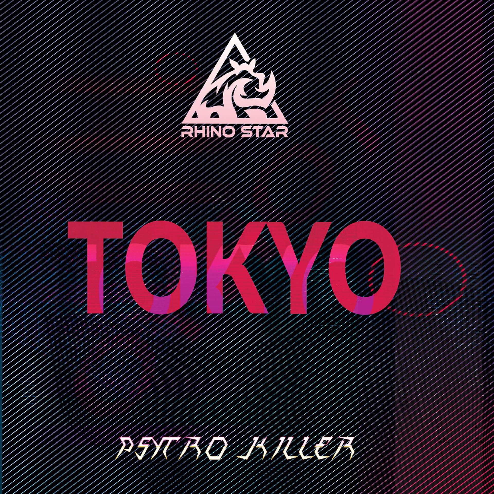 Постер альбома Tokyo (Extended Mix)