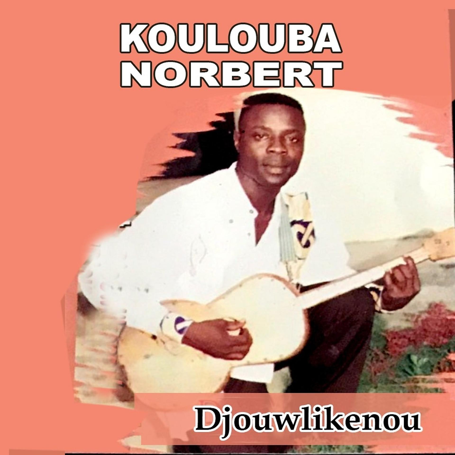 Постер альбома Djouwlikenou