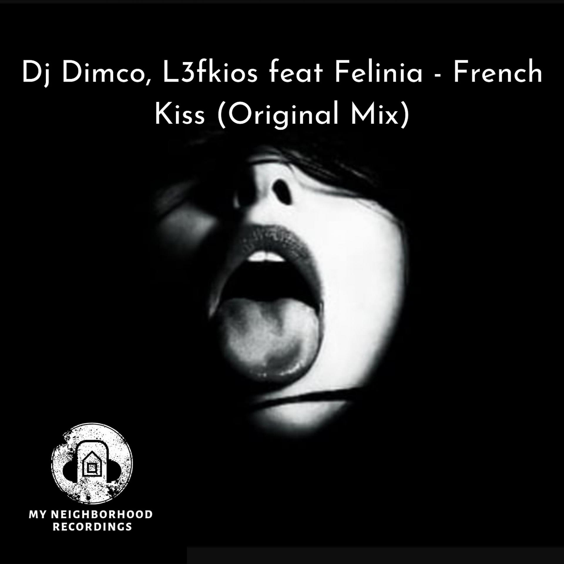 Постер альбома French Kiss (feat. Felinia)
