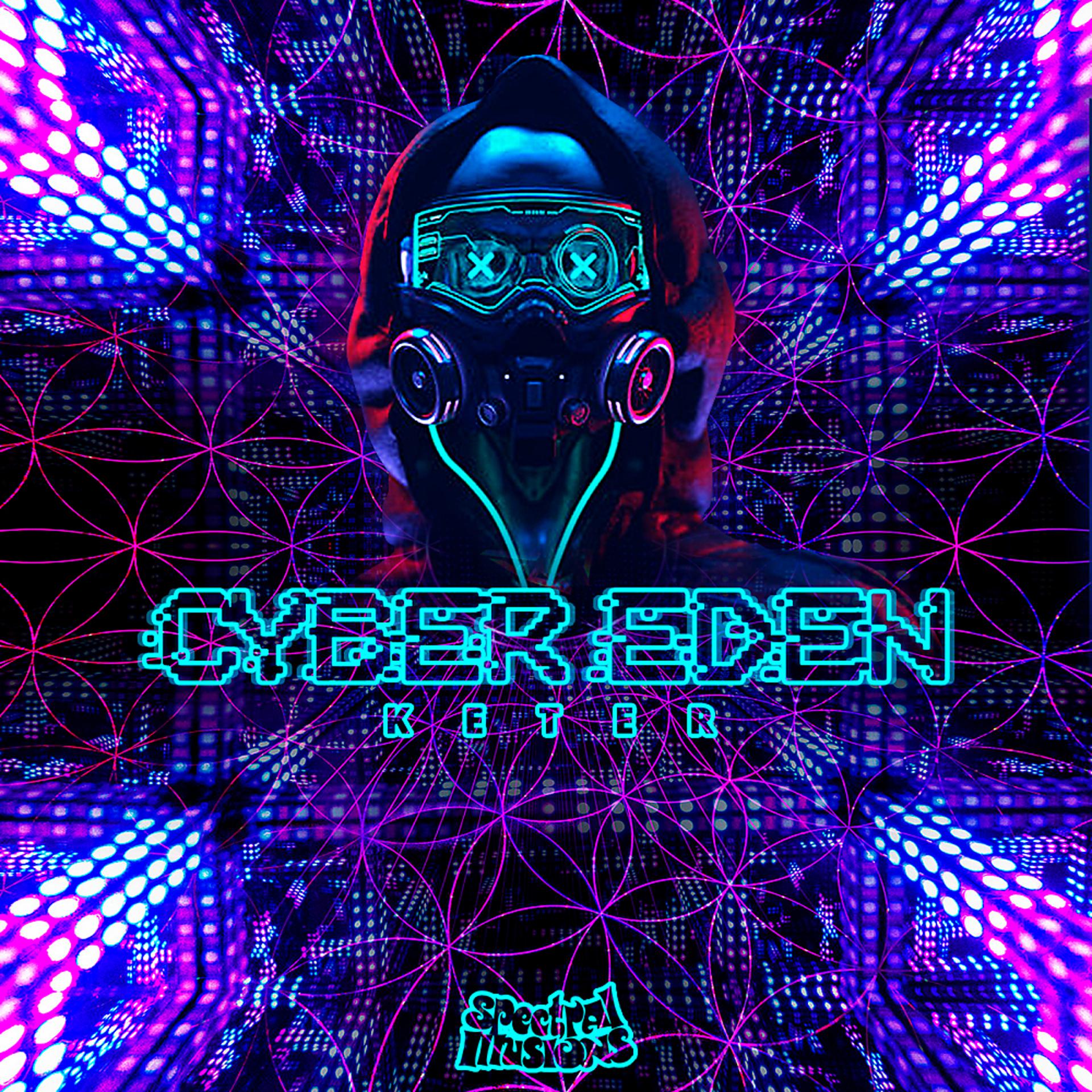 Постер альбома Cyber Eden