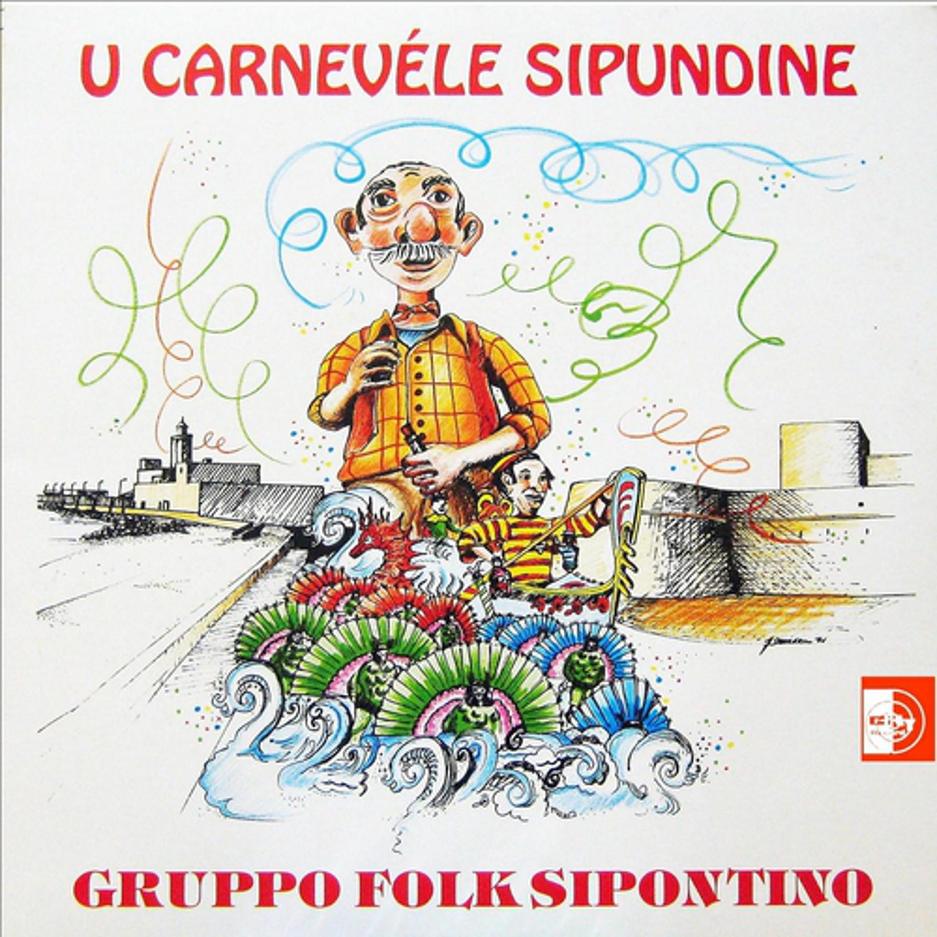 Постер альбома U carnevéle sipundine