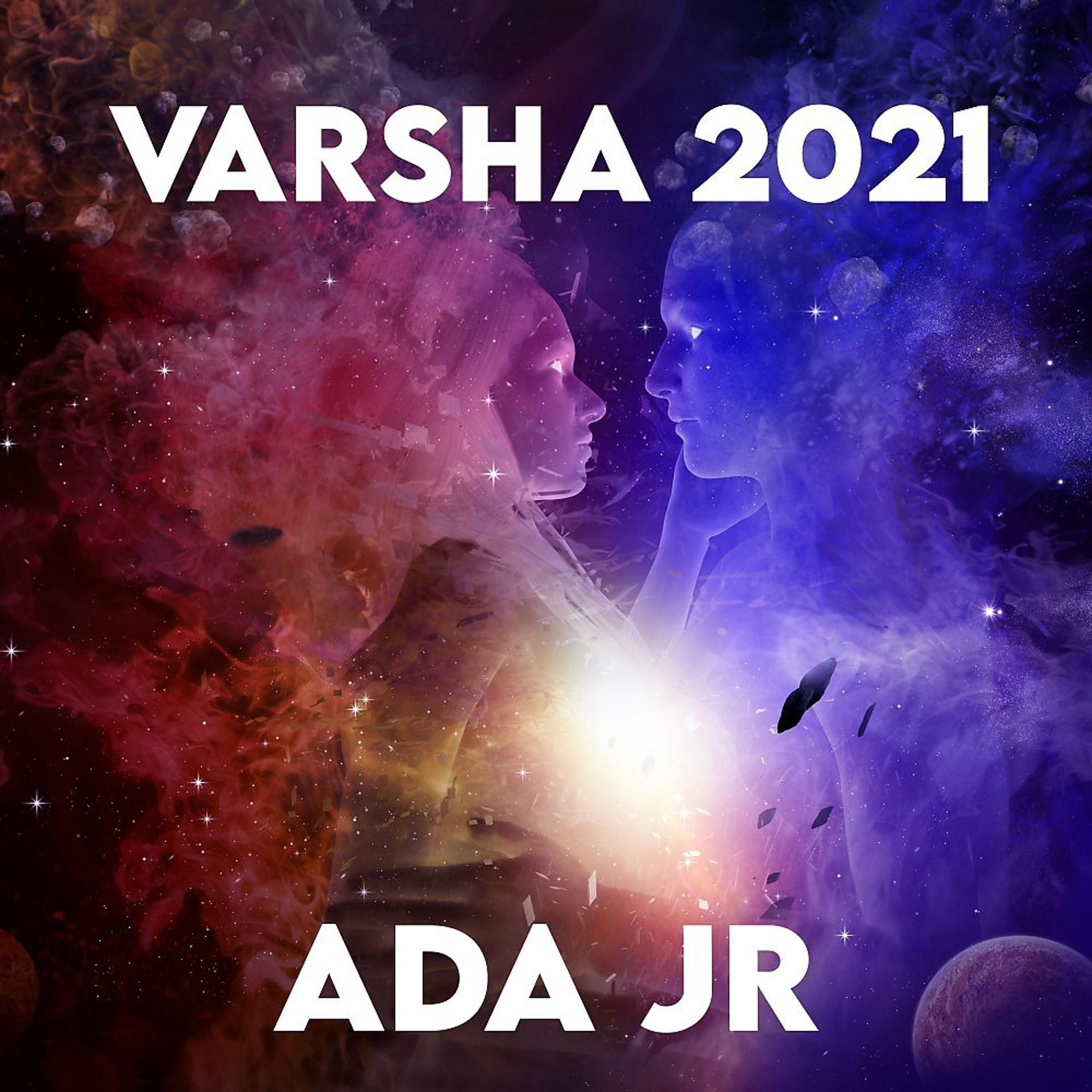 Постер альбома Varsha 2021