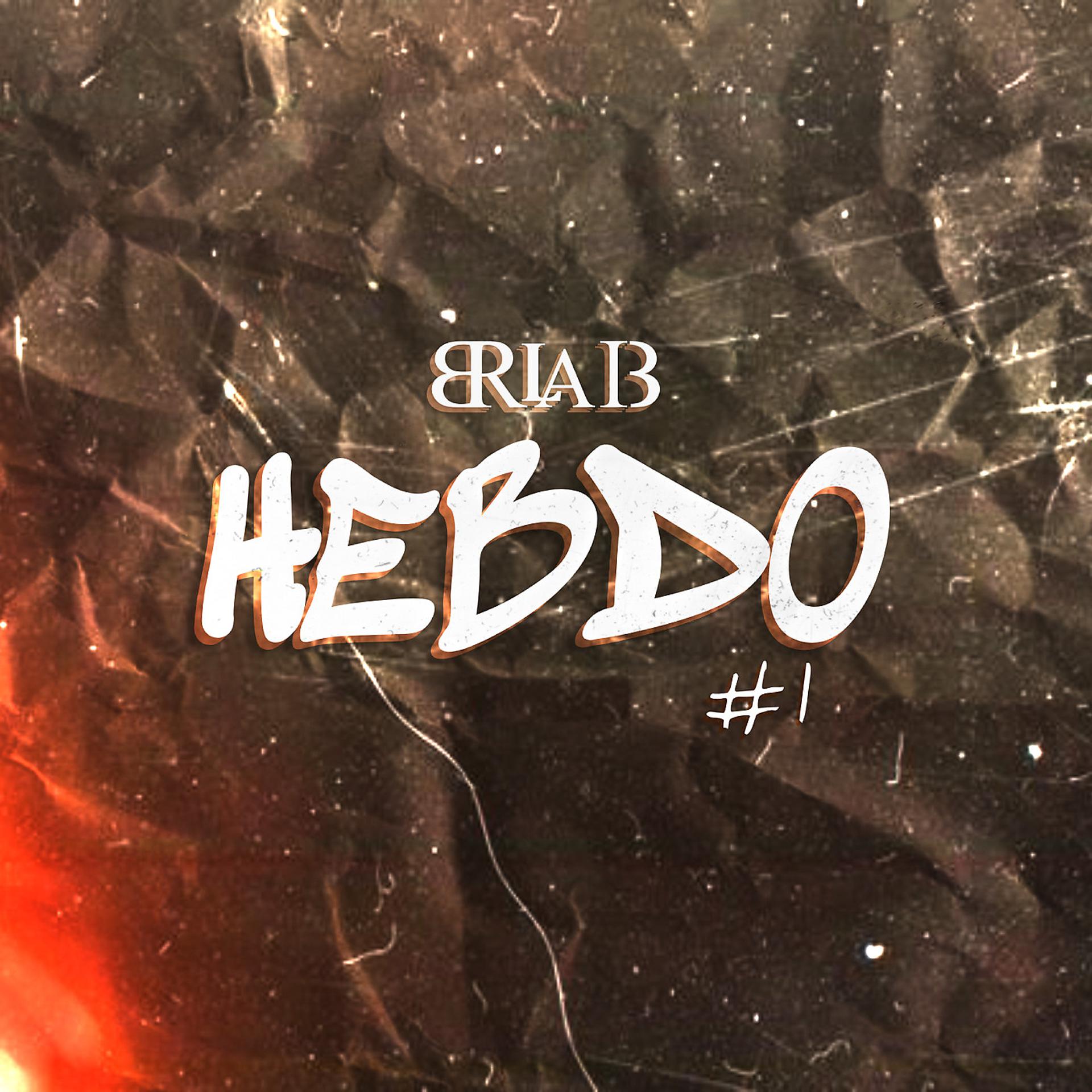 Постер альбома Hebdo 1