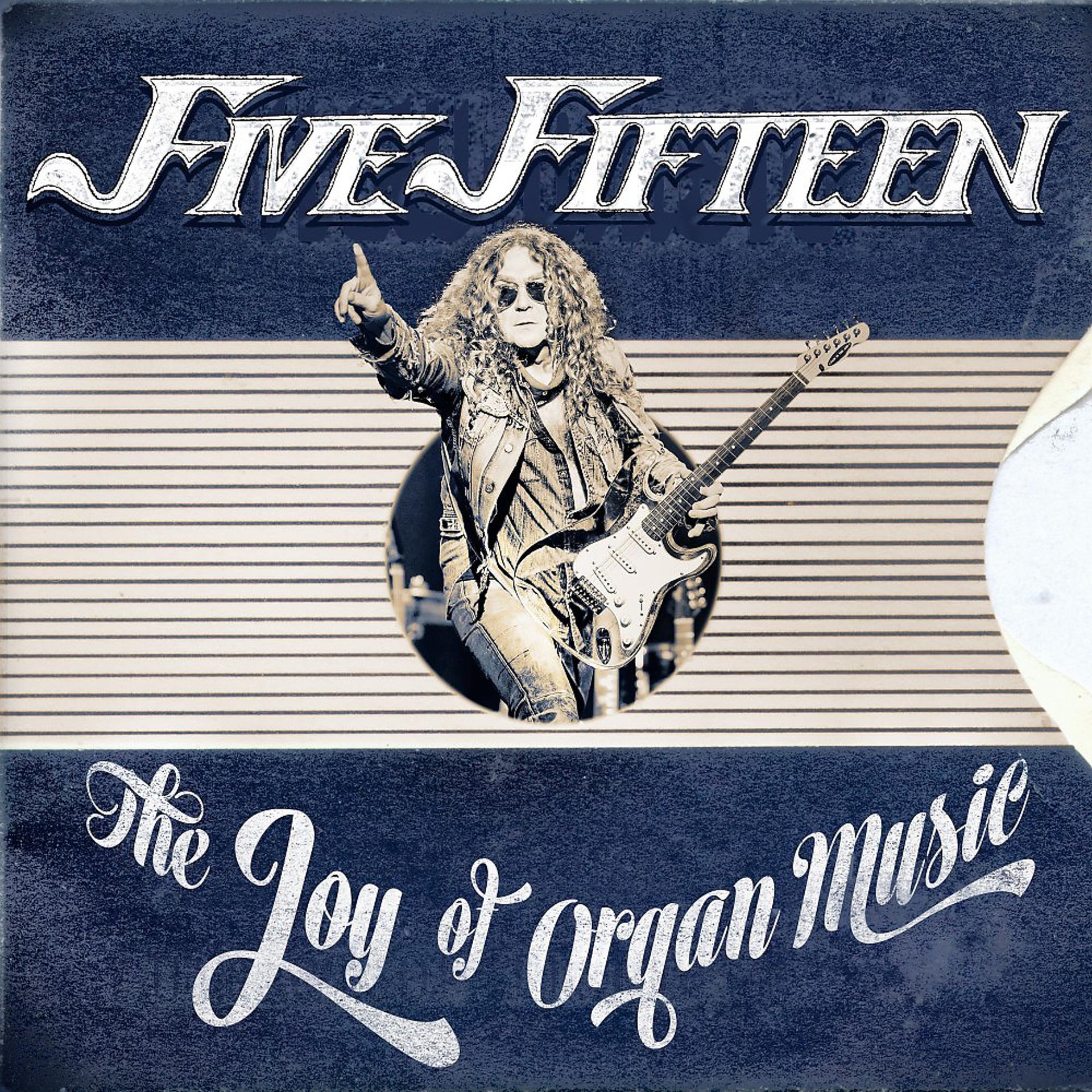 Постер альбома The Joy of Organ Music