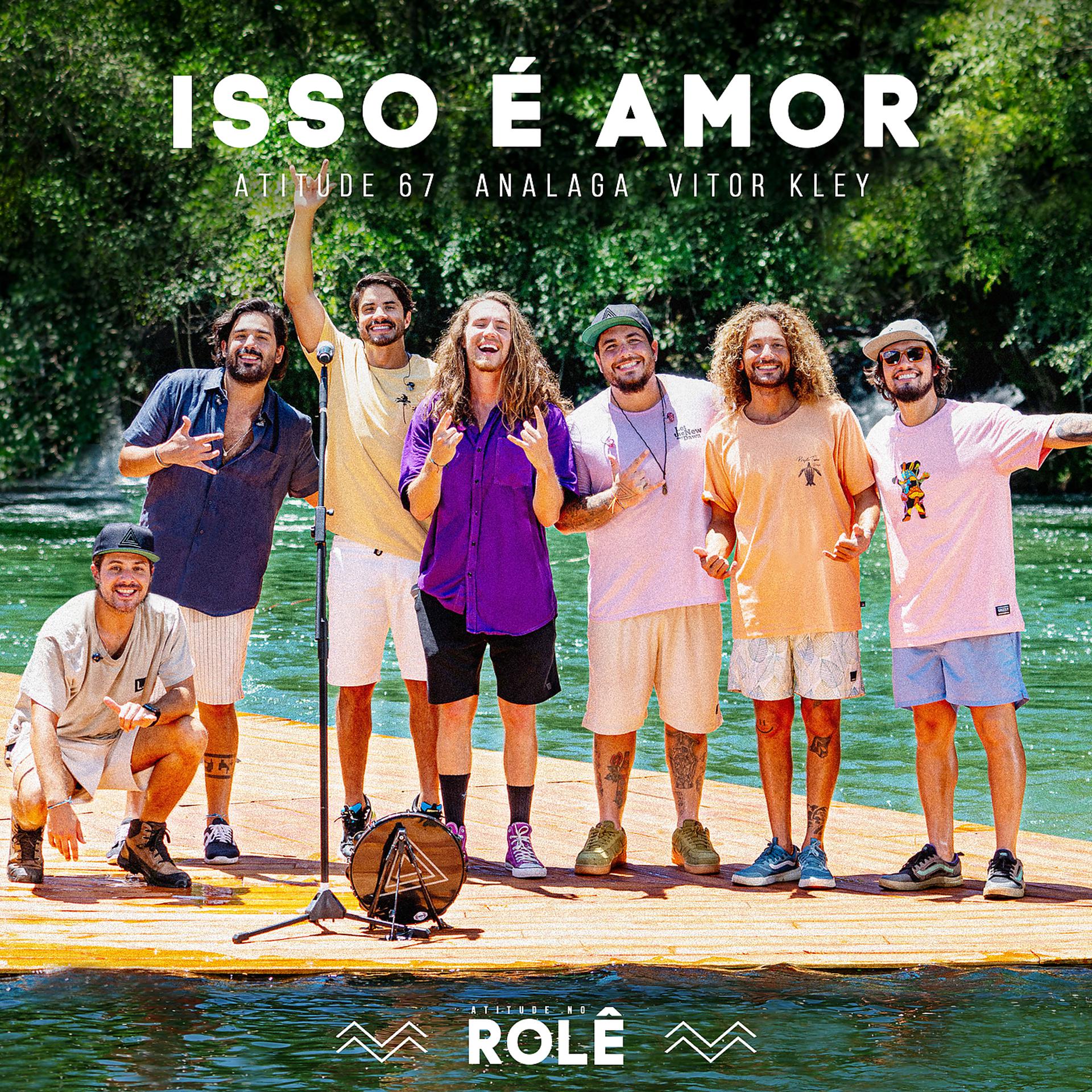 Постер альбома Isso É Amor