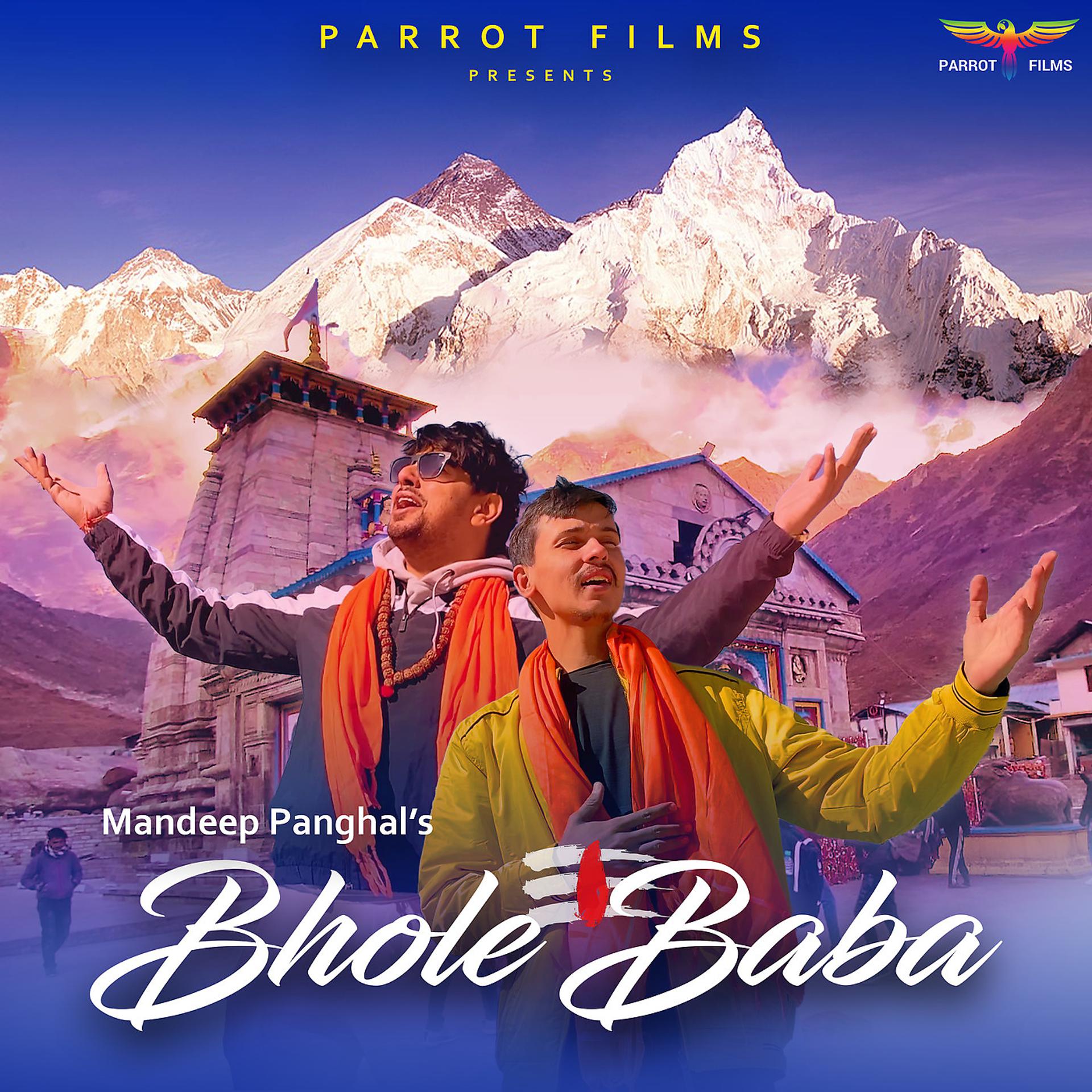 Постер альбома Bhole Baba