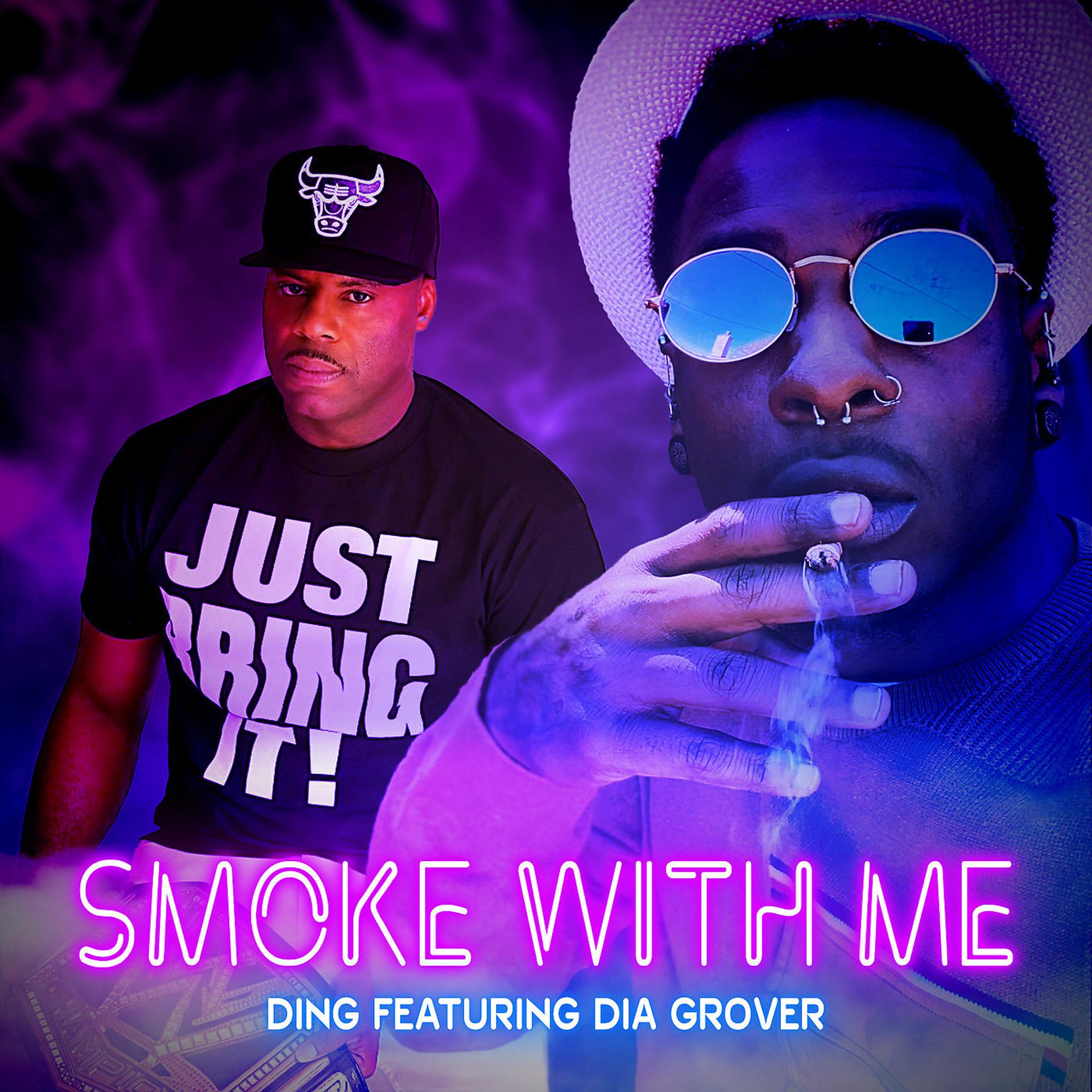 Постер альбома Smoke with Me