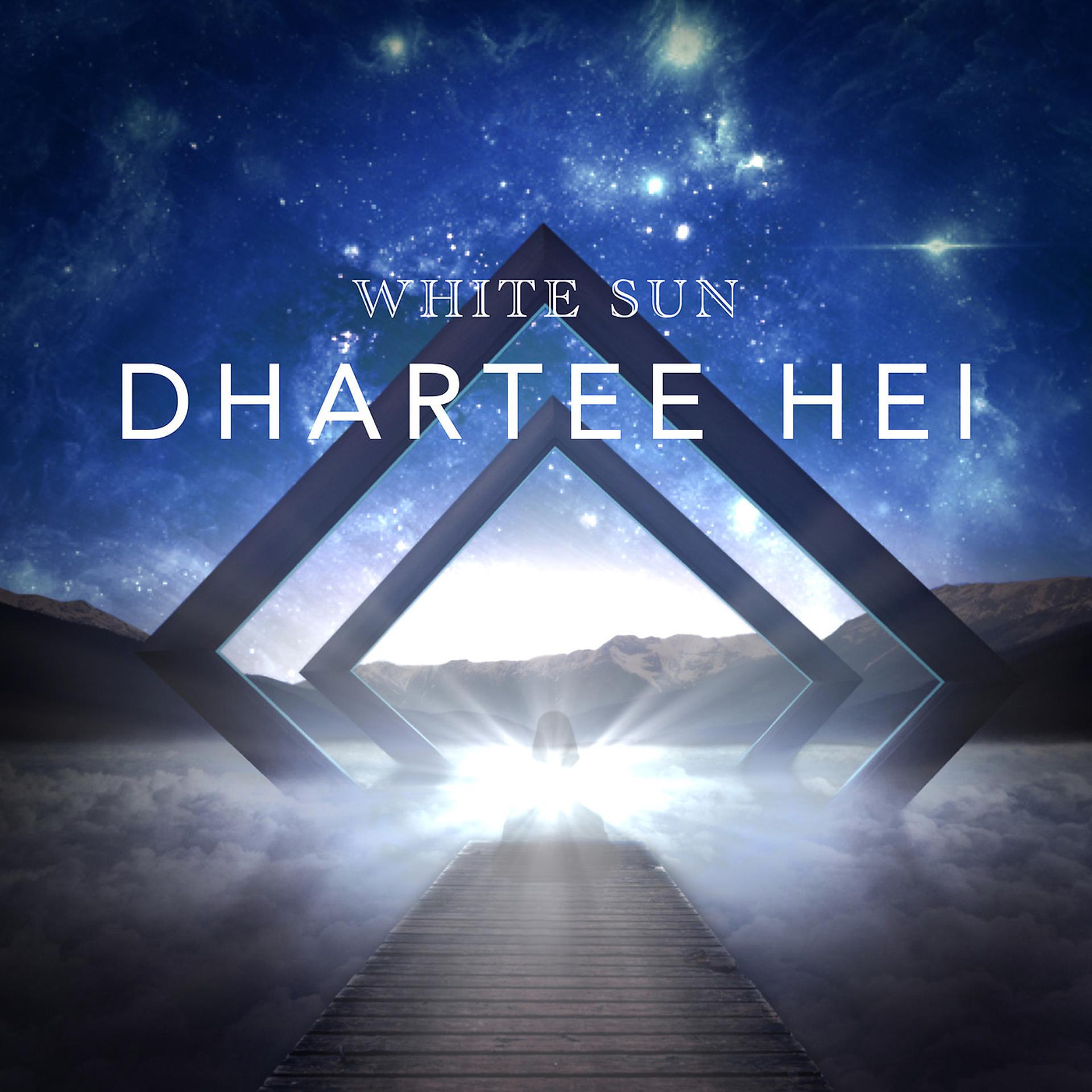 Постер альбома Dhartee Hei