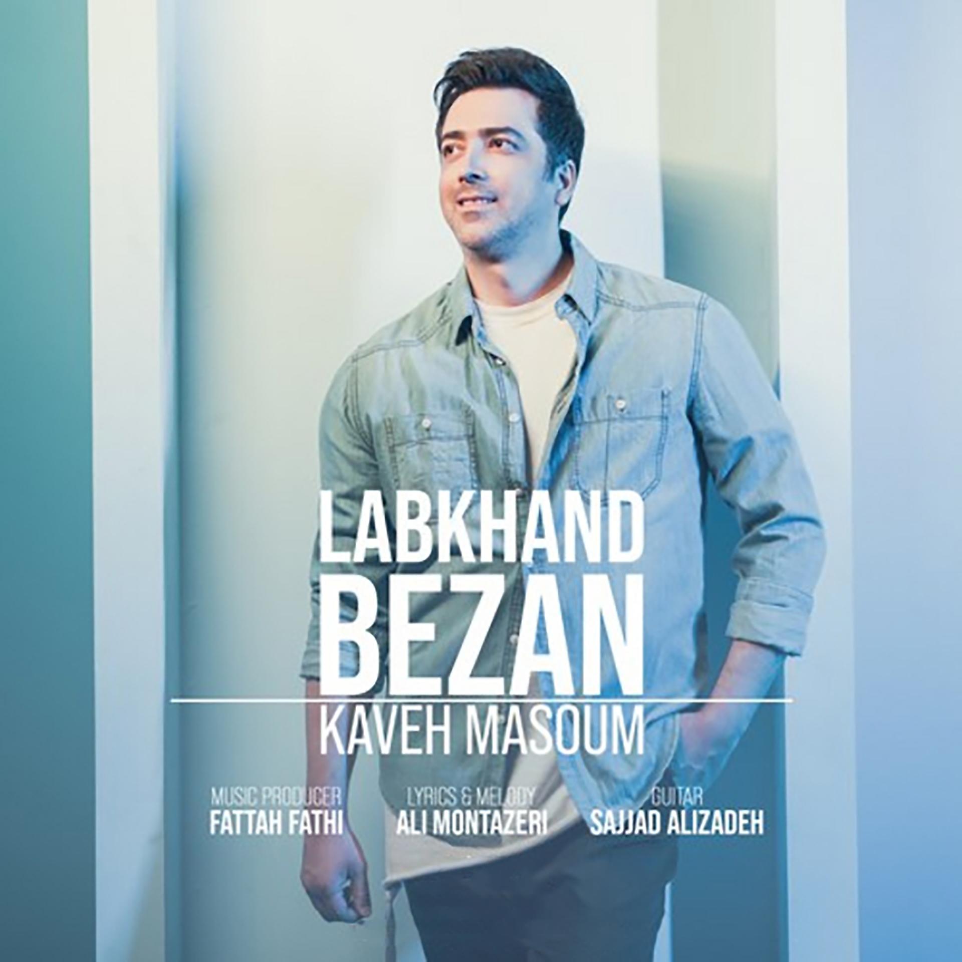 Постер альбома Labkhand Bezan