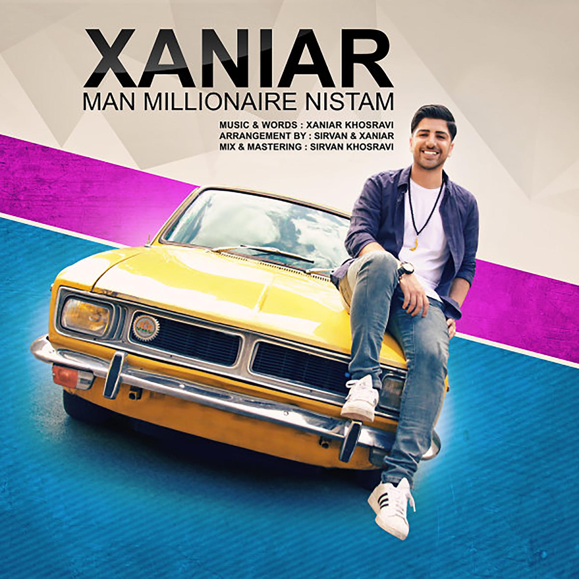Постер альбома Man Millionaire Nistam