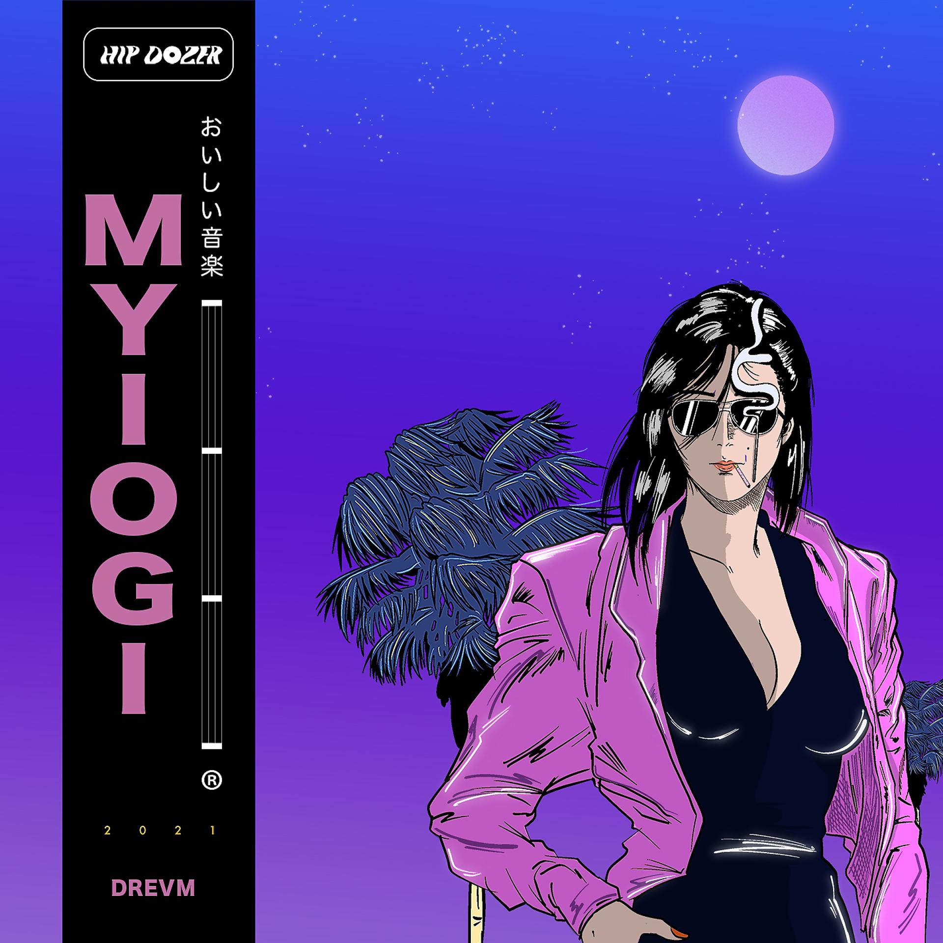 Постер альбома Miyogi