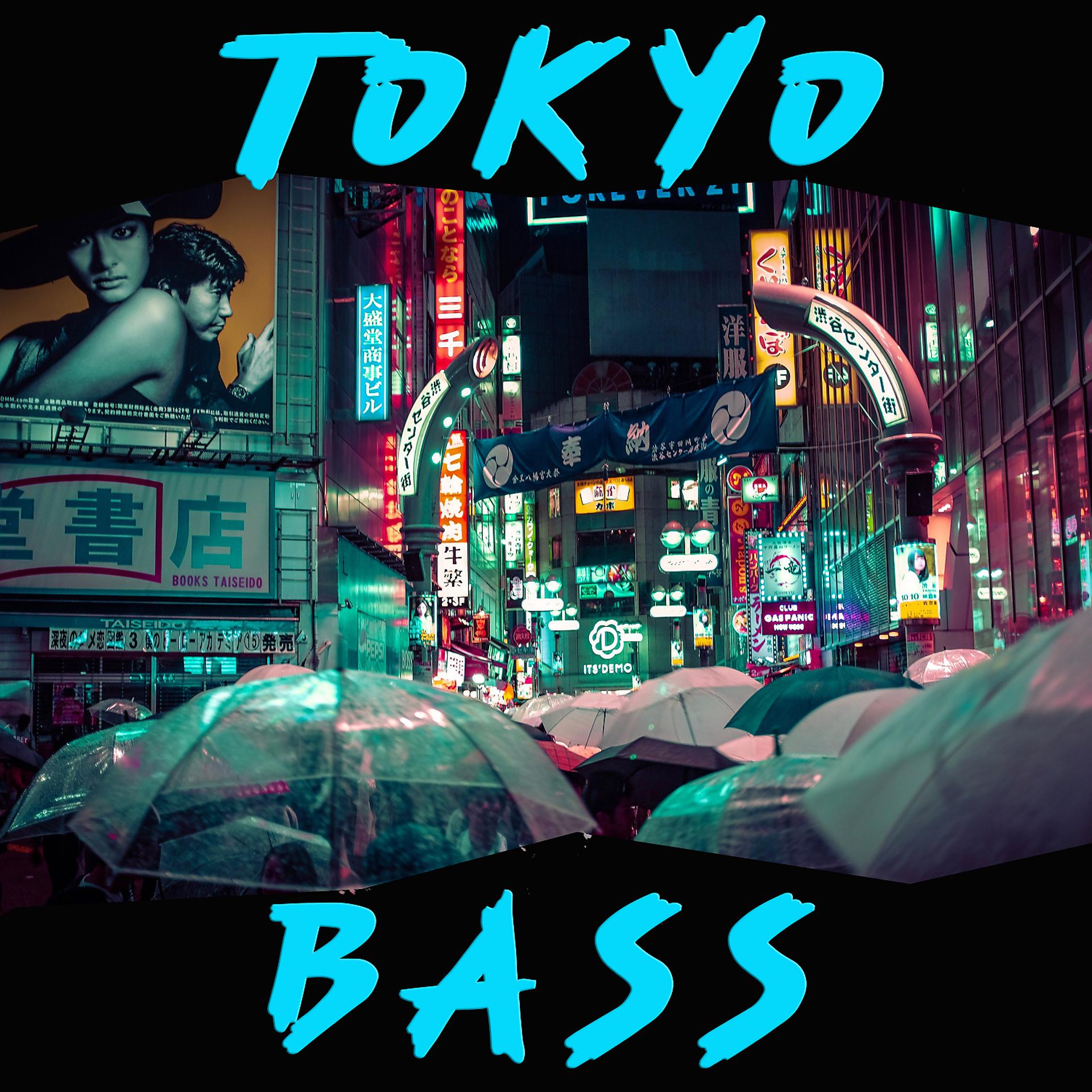 Постер альбома Tokyo Bass