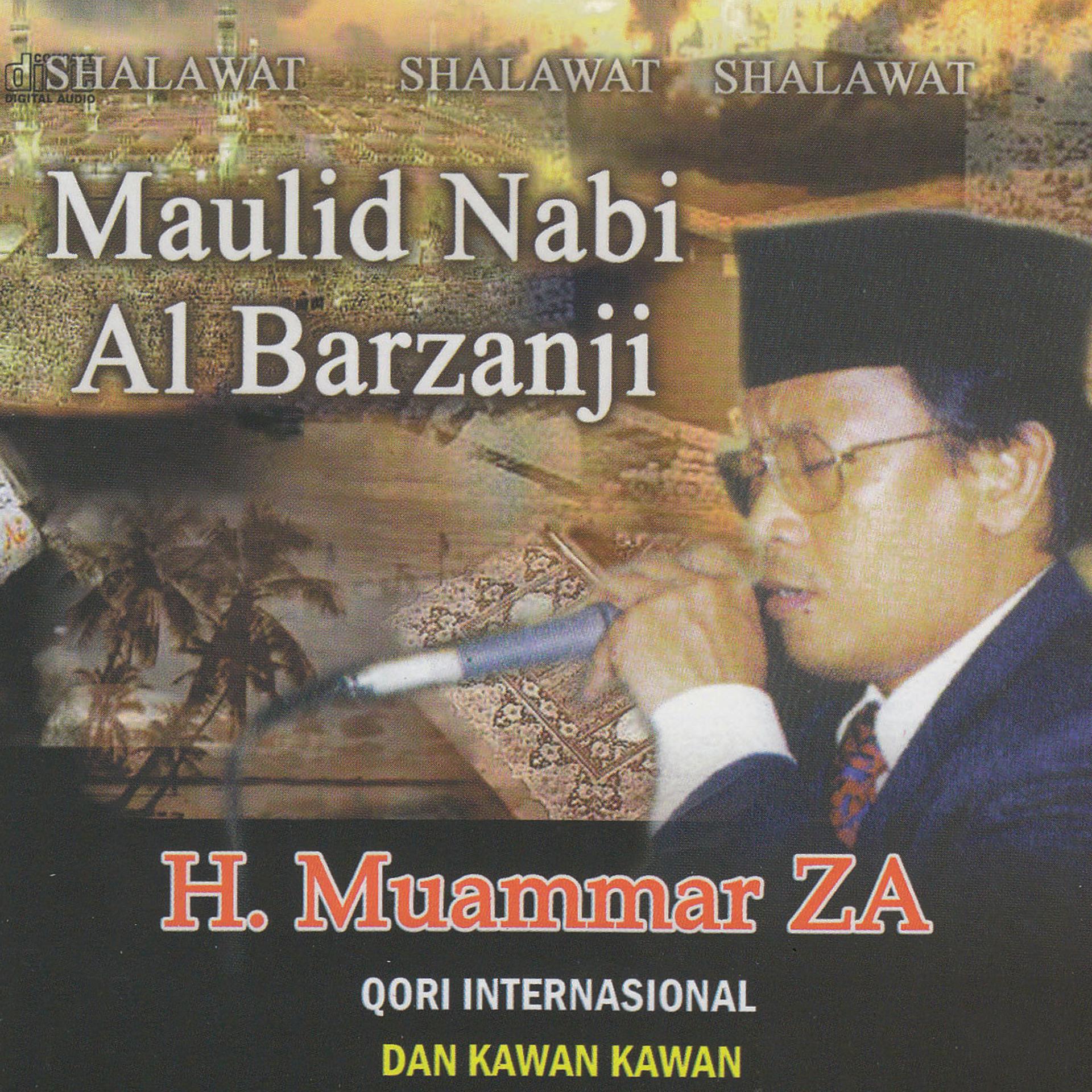 Постер альбома Maulid Al Barzanji
