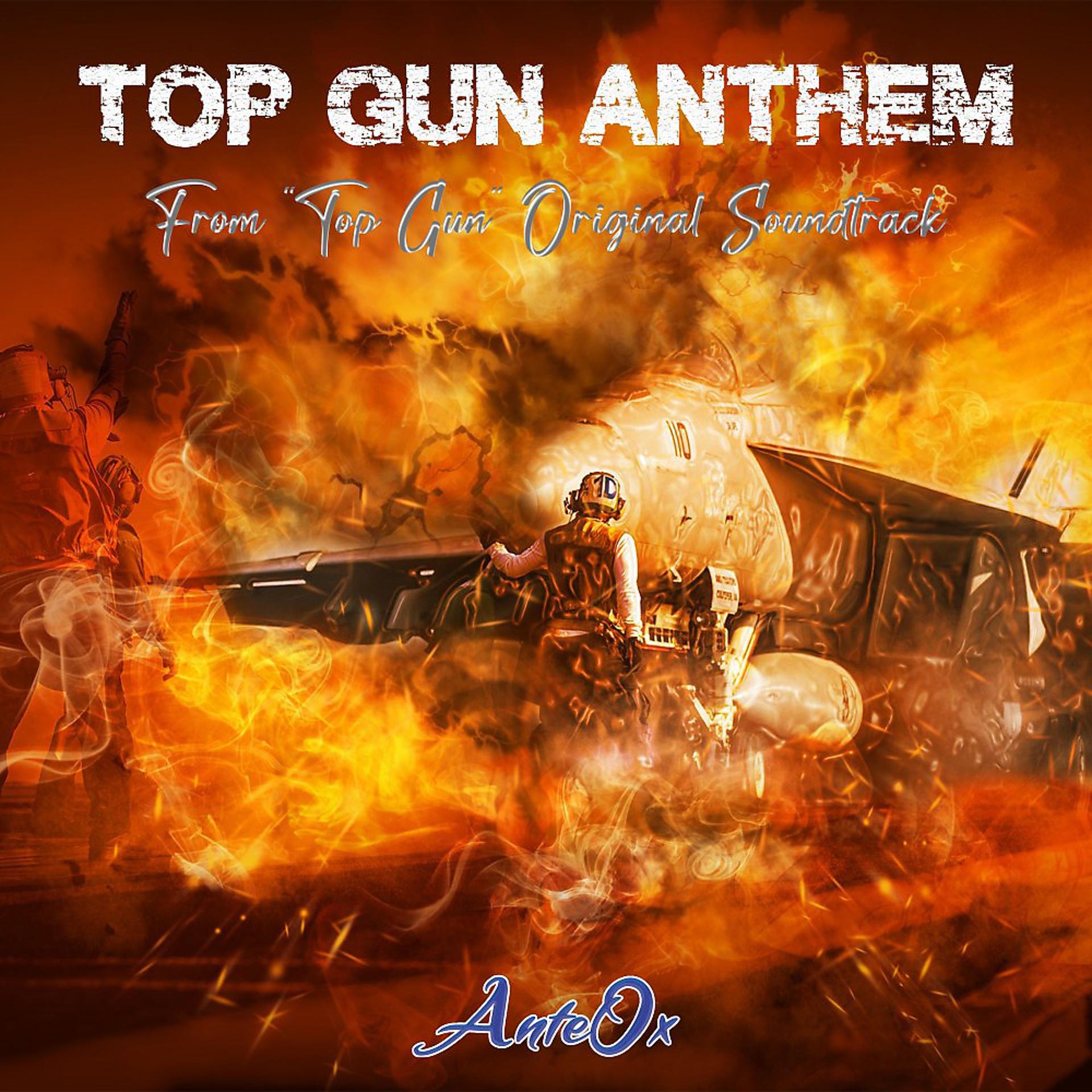 Постер альбома Top Gun Anthem