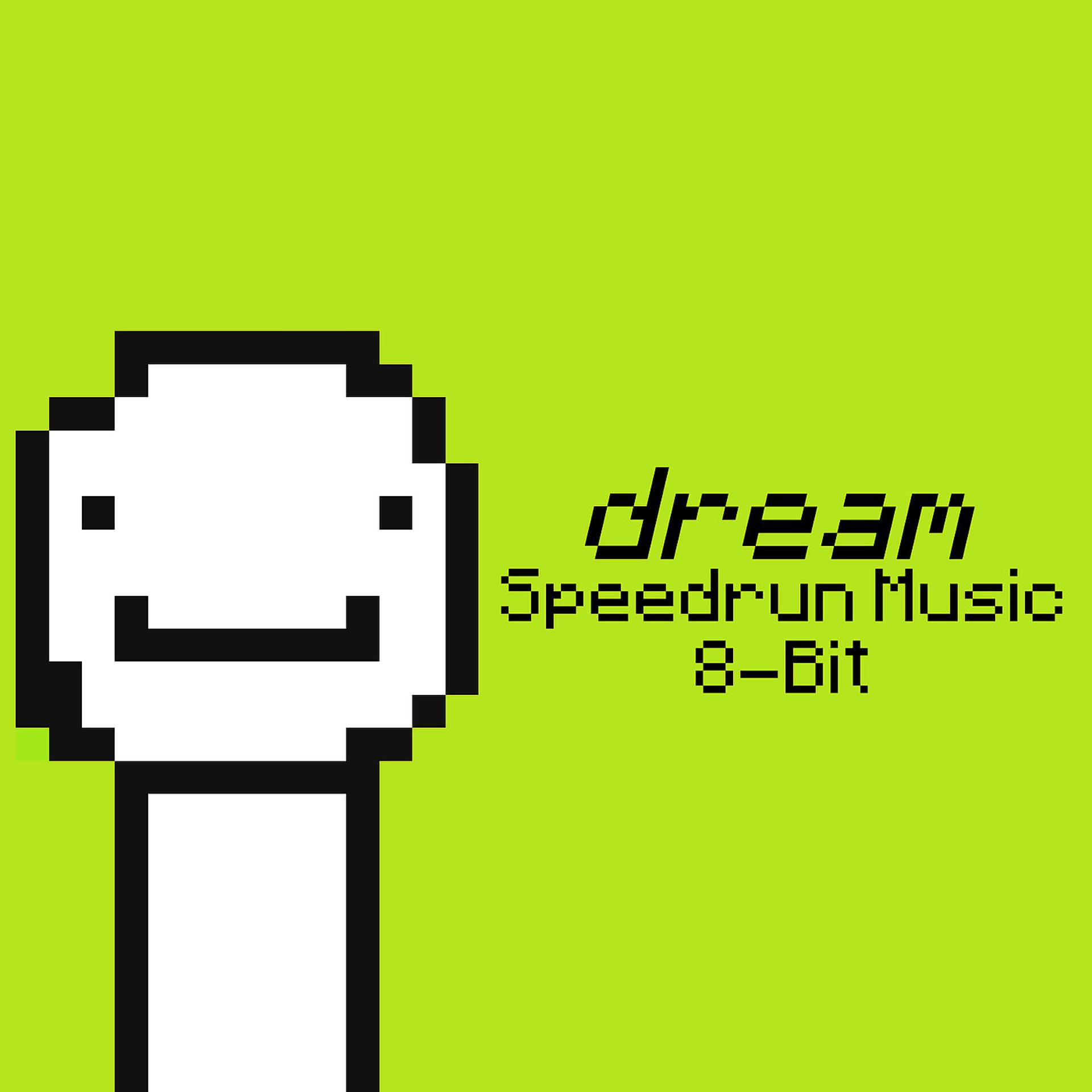 Постер альбома Dream Speedrun Music 8-Bit