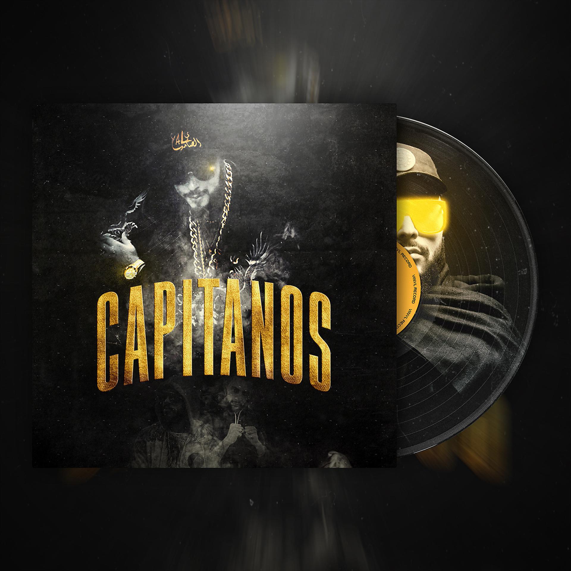 Постер альбома Capitanos