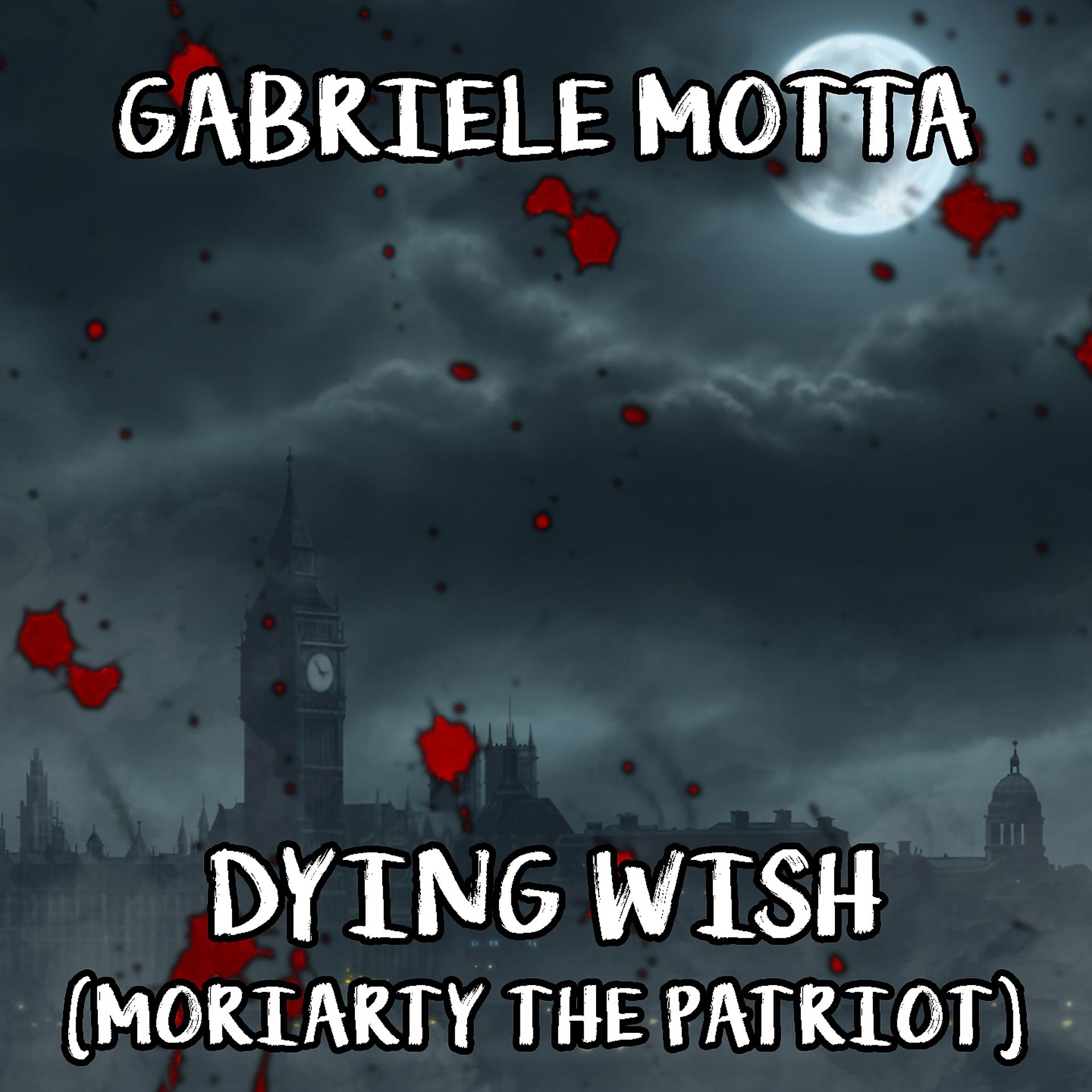 Постер альбома Dying Wish