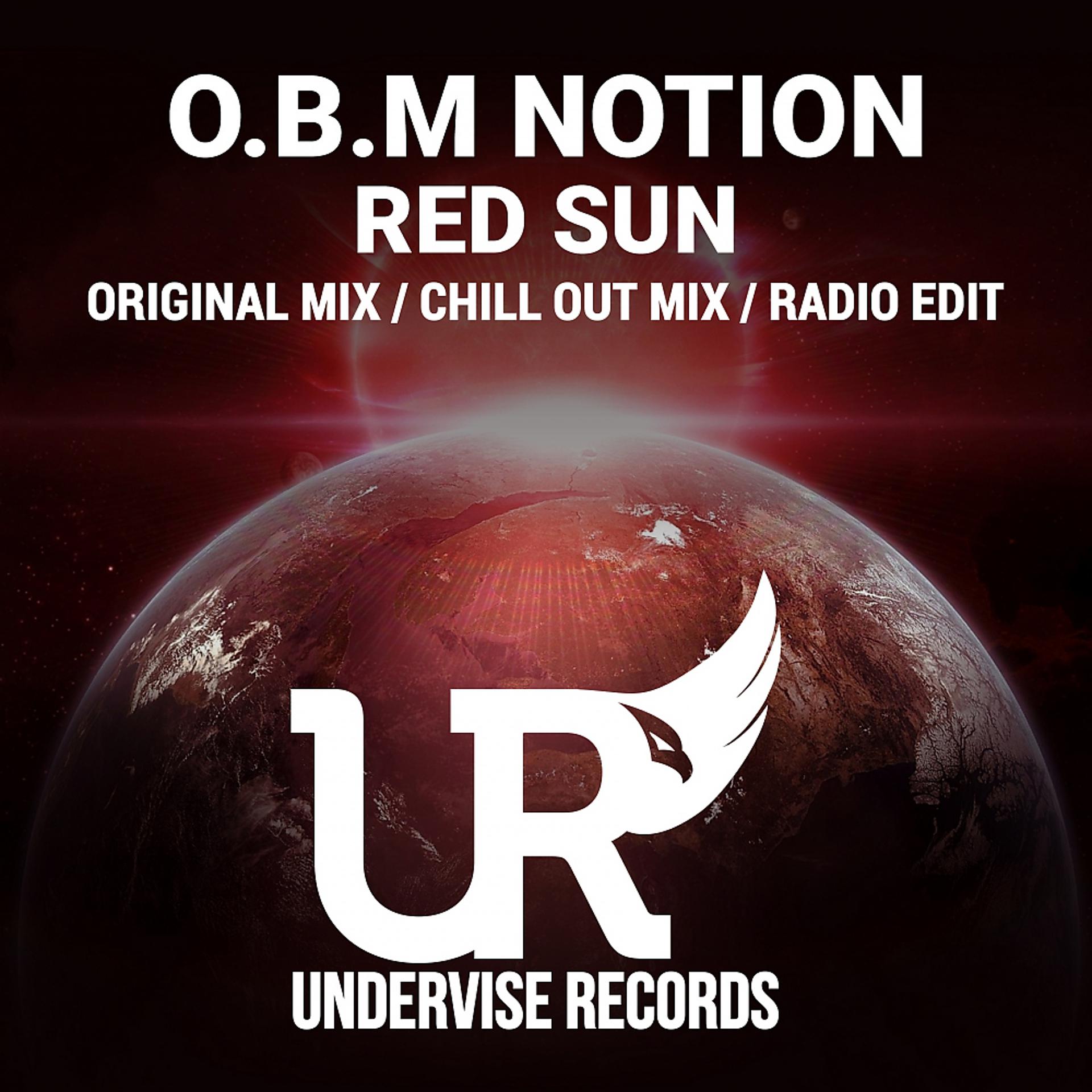 Постер альбома Red Sun