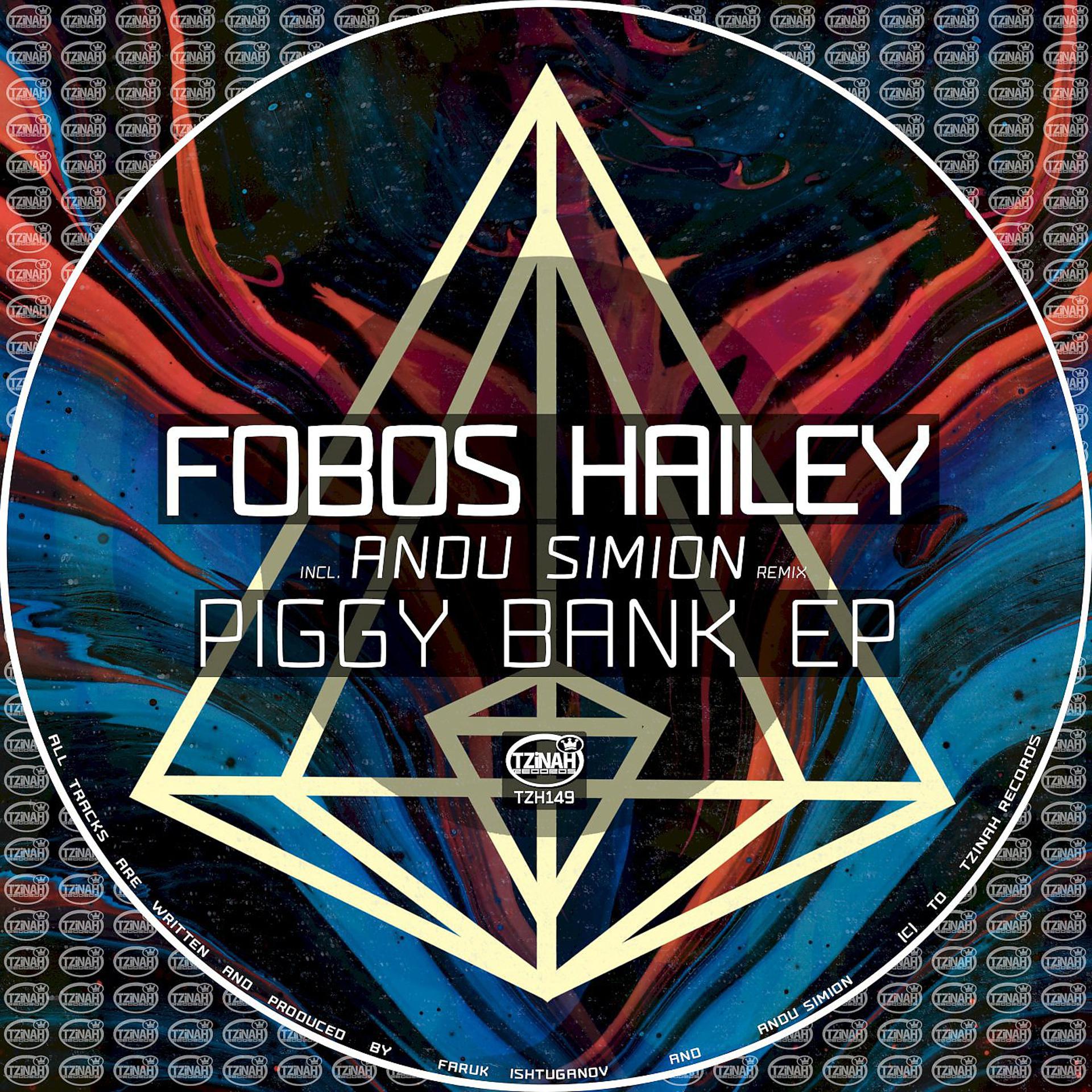 Постер альбома Piggy Bank EP