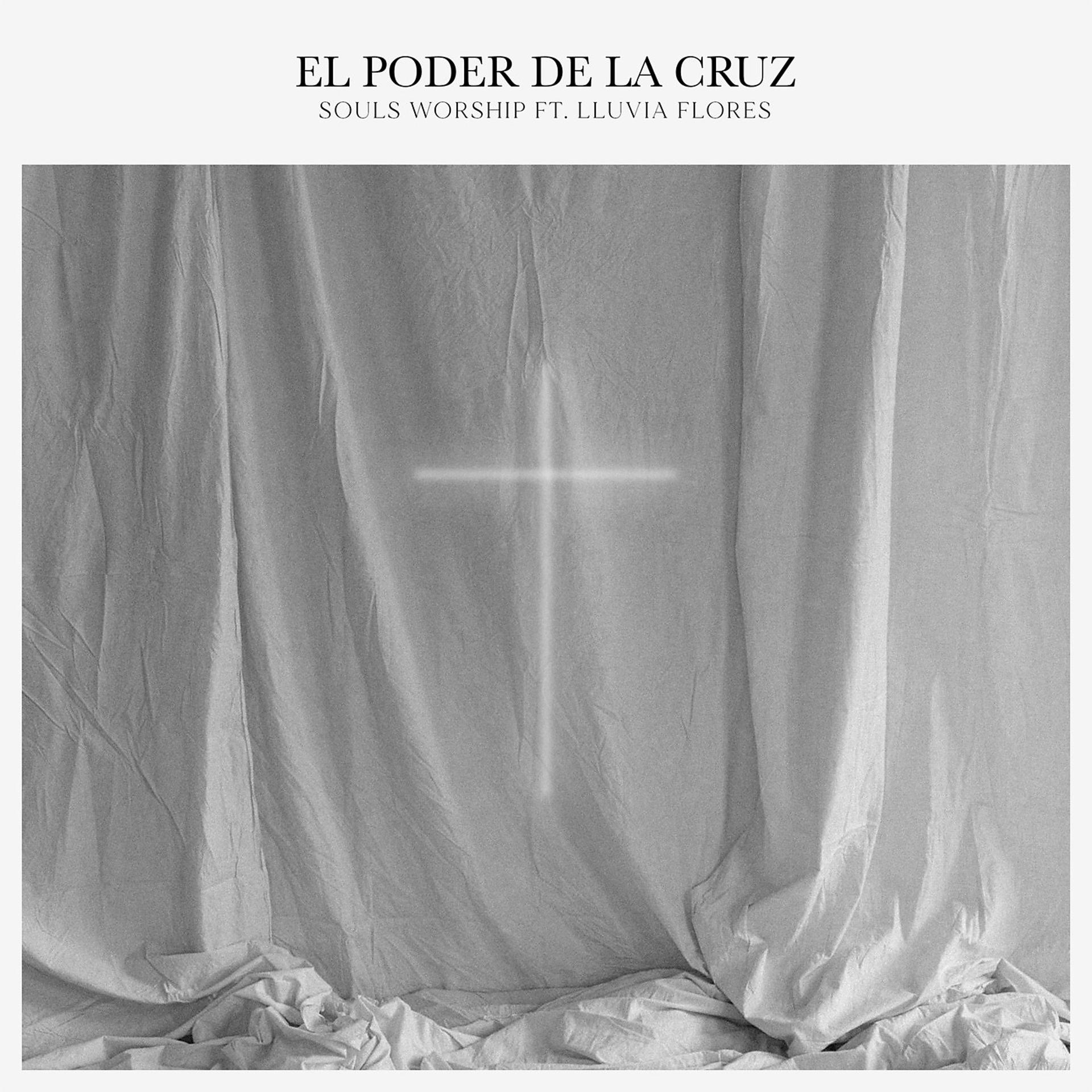 Постер альбома El Poder De La Cruz
