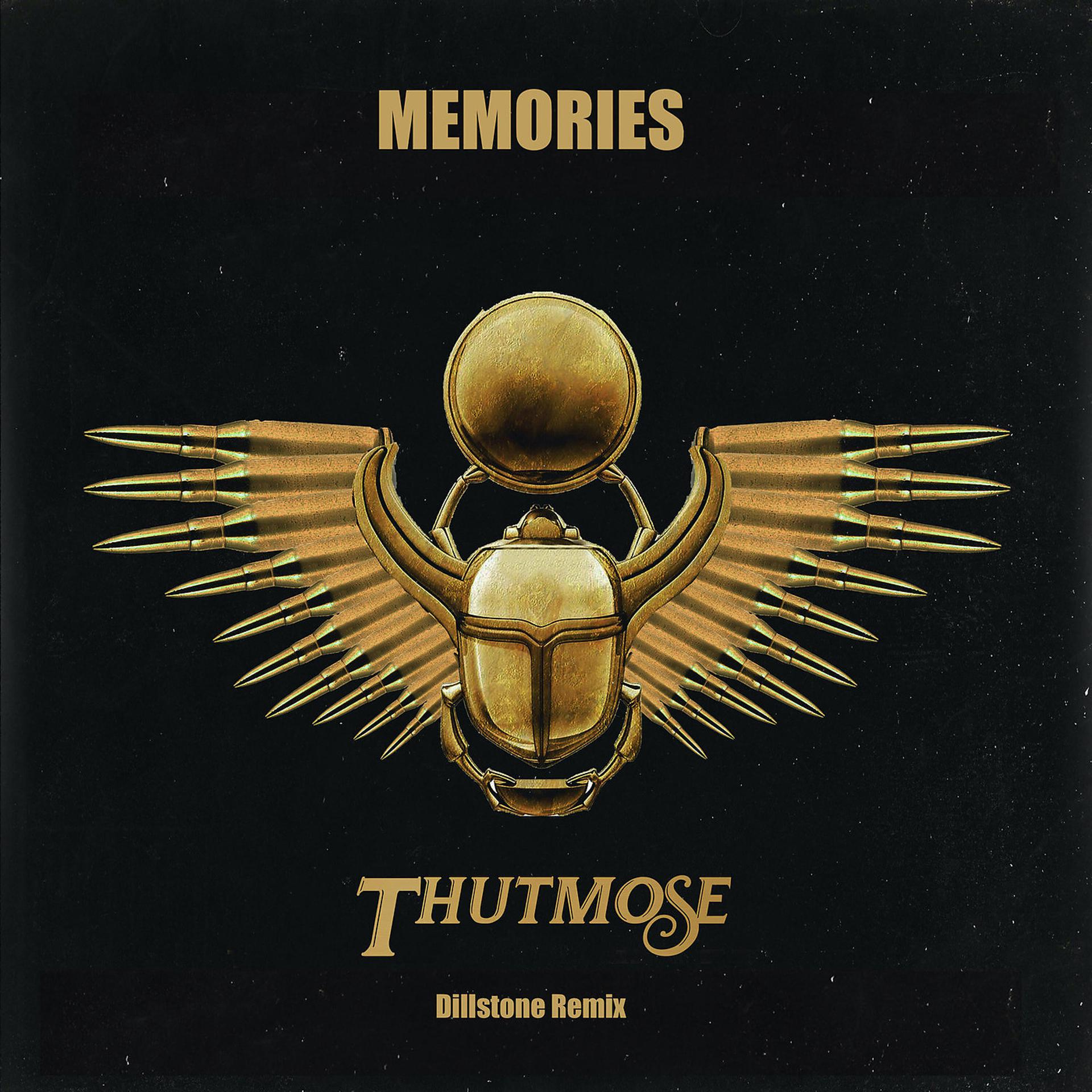 Постер альбома Memories (Dillstone Remix)