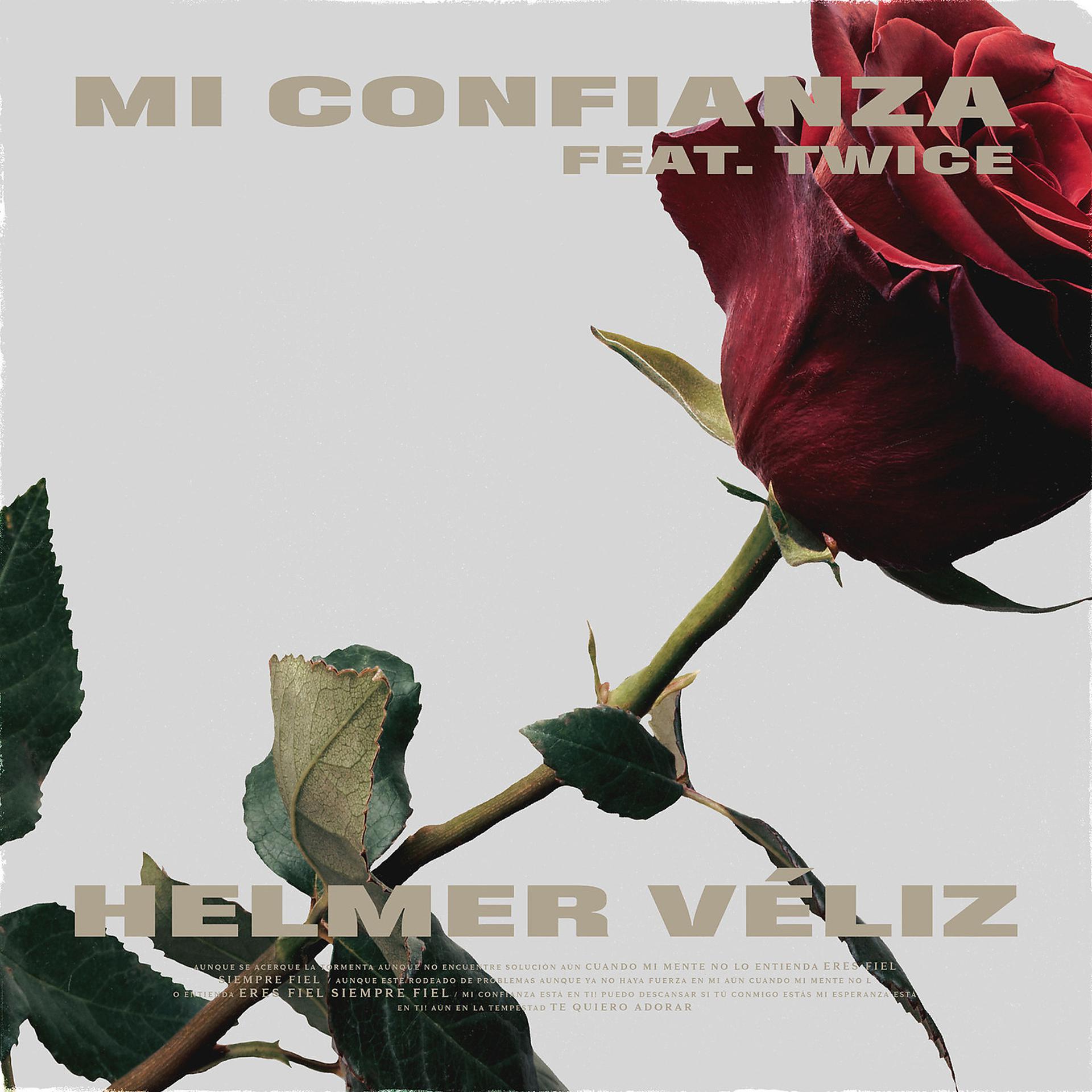 Постер альбома Mi Confianza (Acoustic)