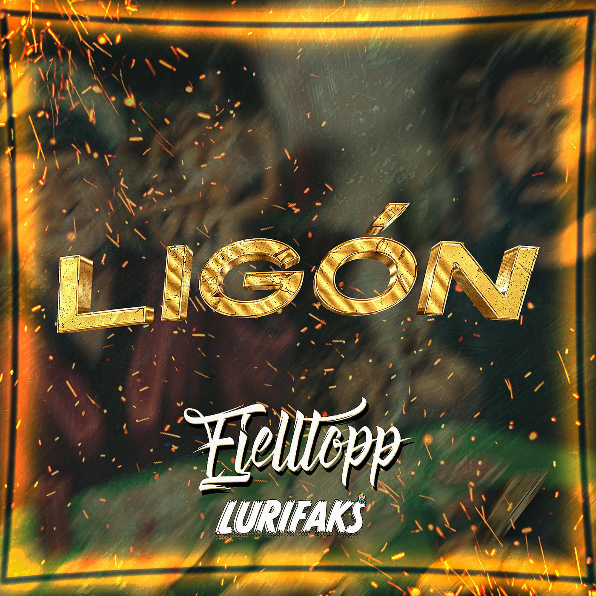 Постер альбома Ligón 2021
