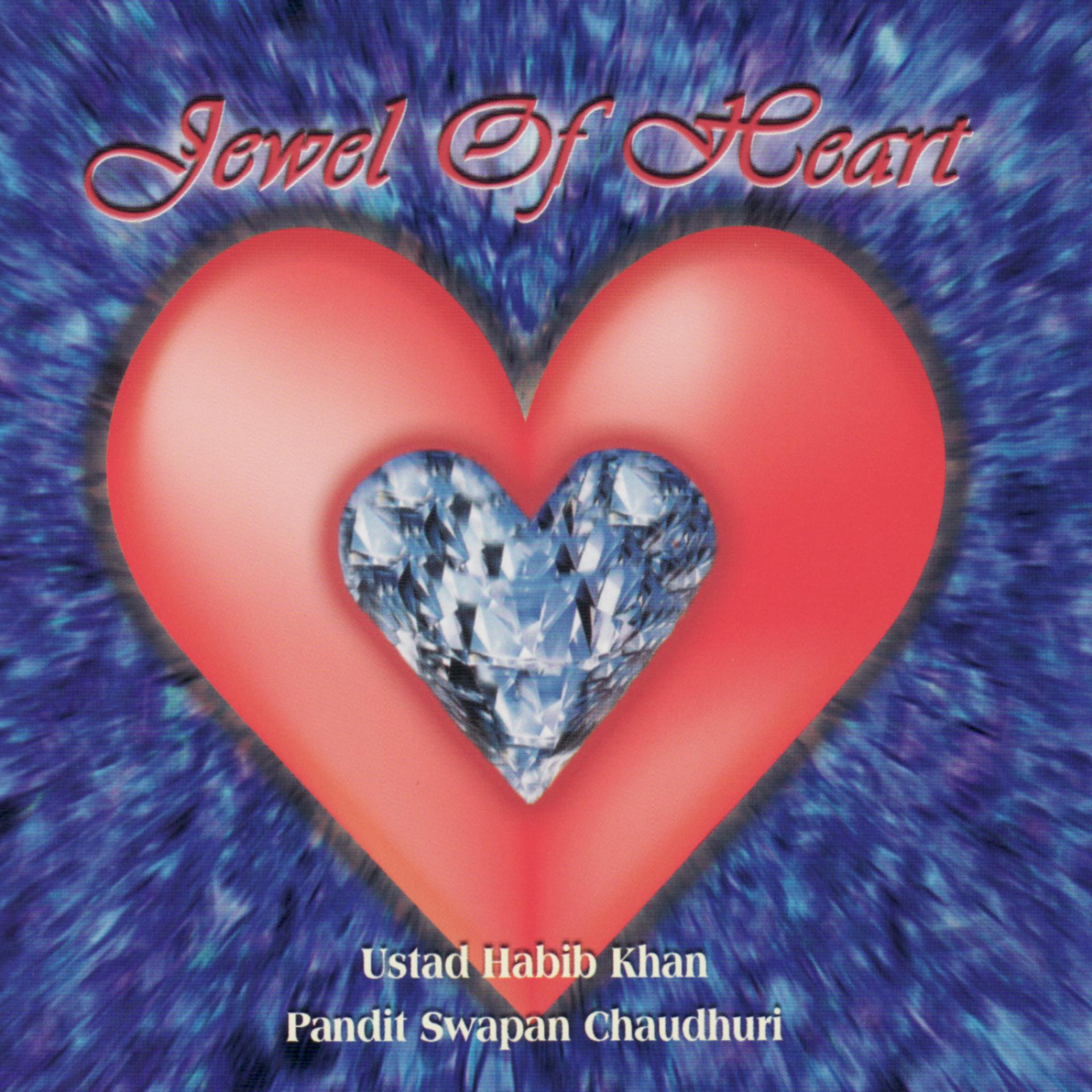 Постер альбома Jewel of Heart