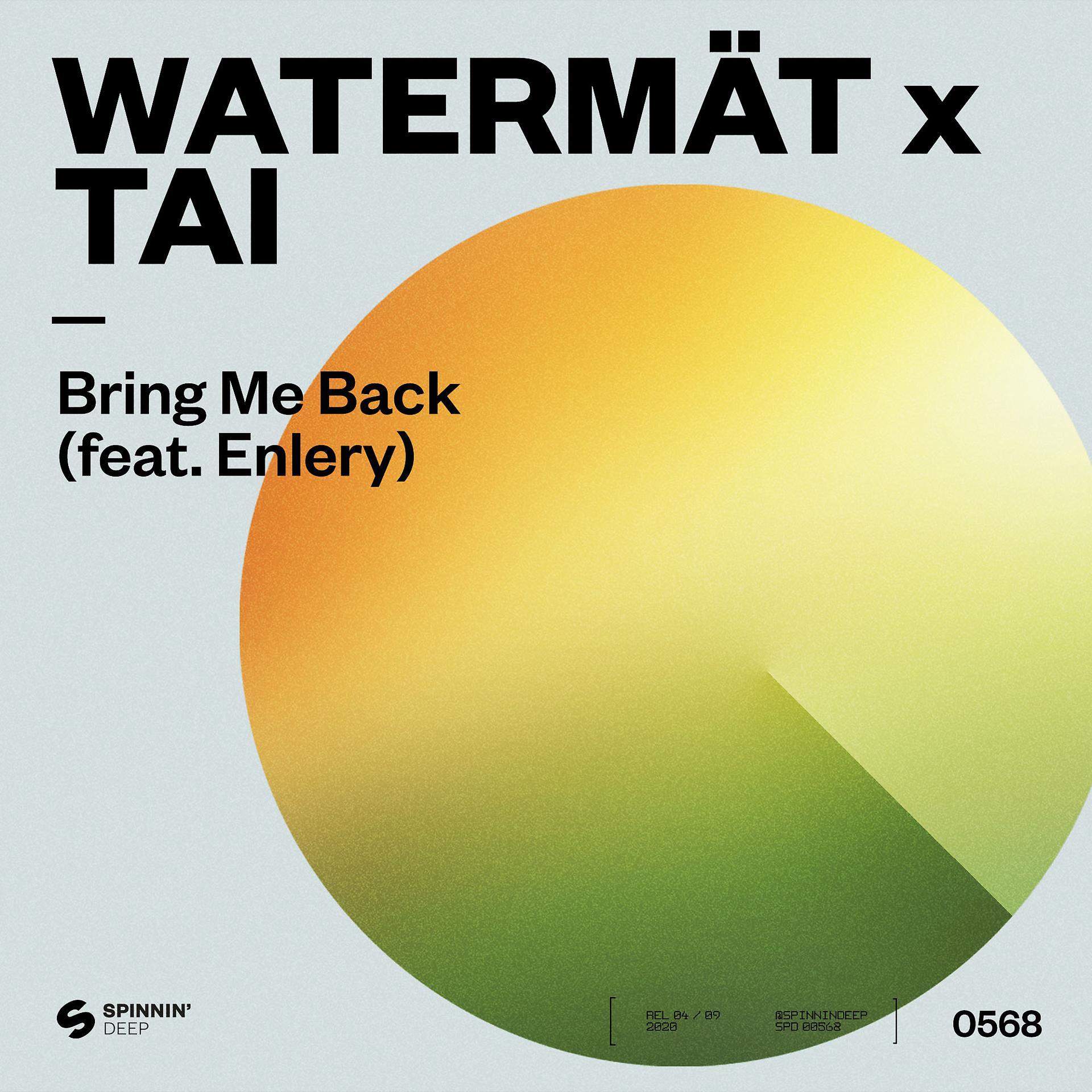 Постер альбома Bring Me Back (feat. Enlery)