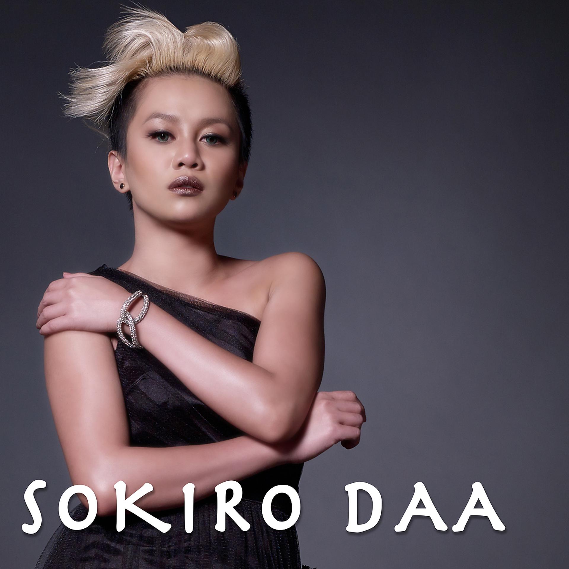 Постер альбома Sokiro Daa