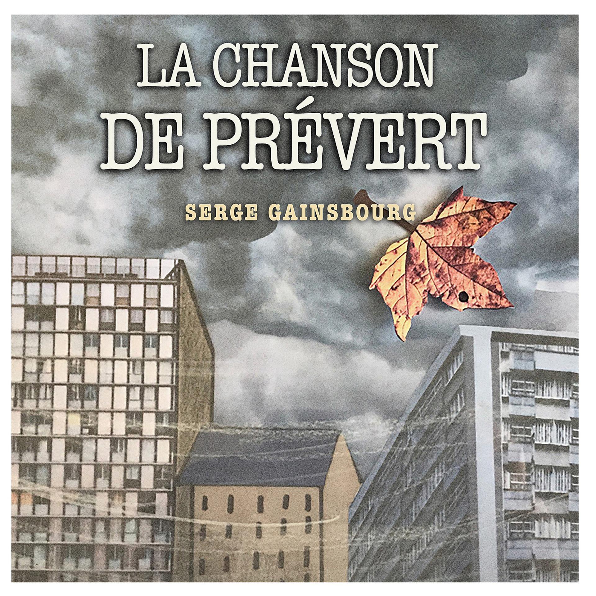Постер альбома La chanson de Prévert