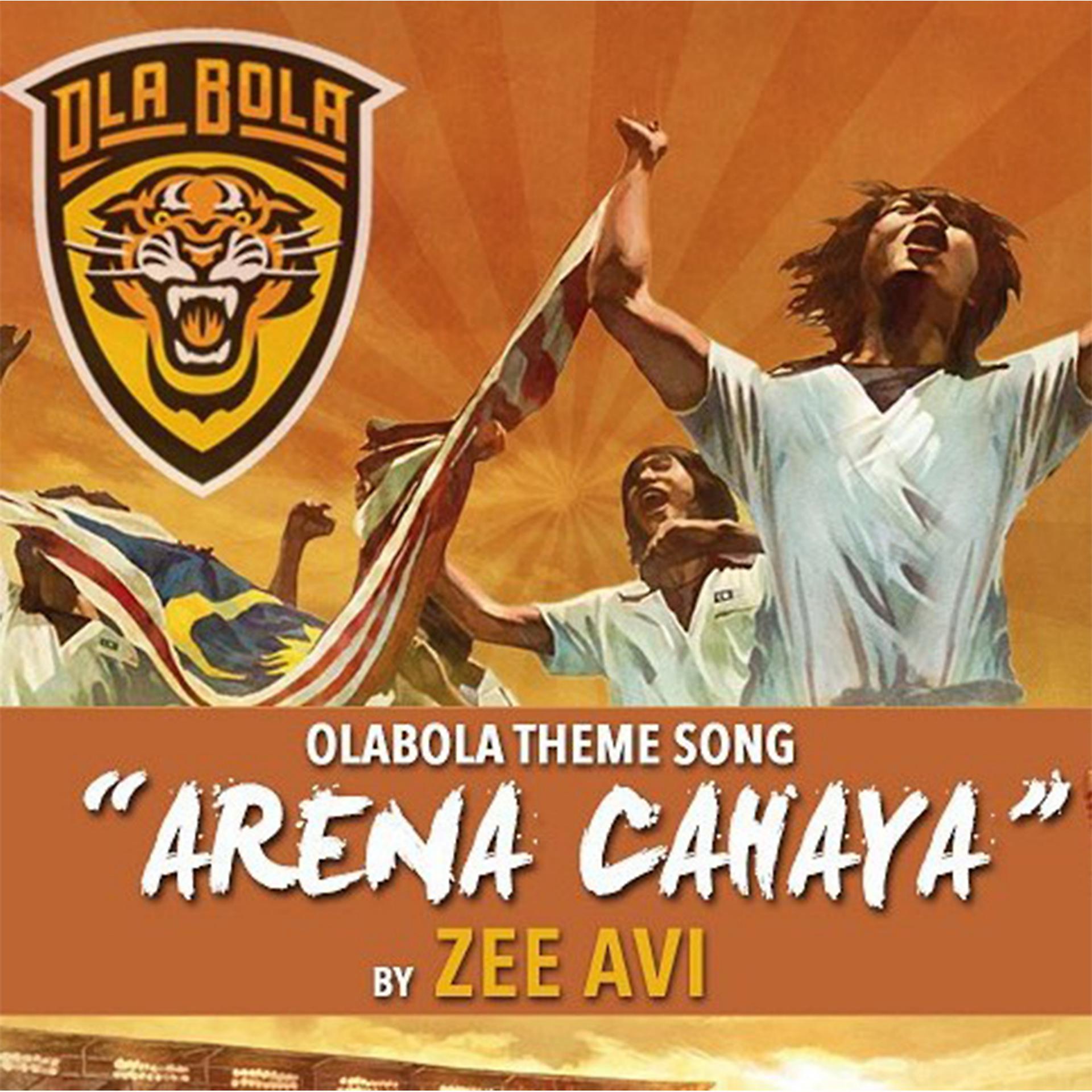 Постер альбома Arena Cahaya