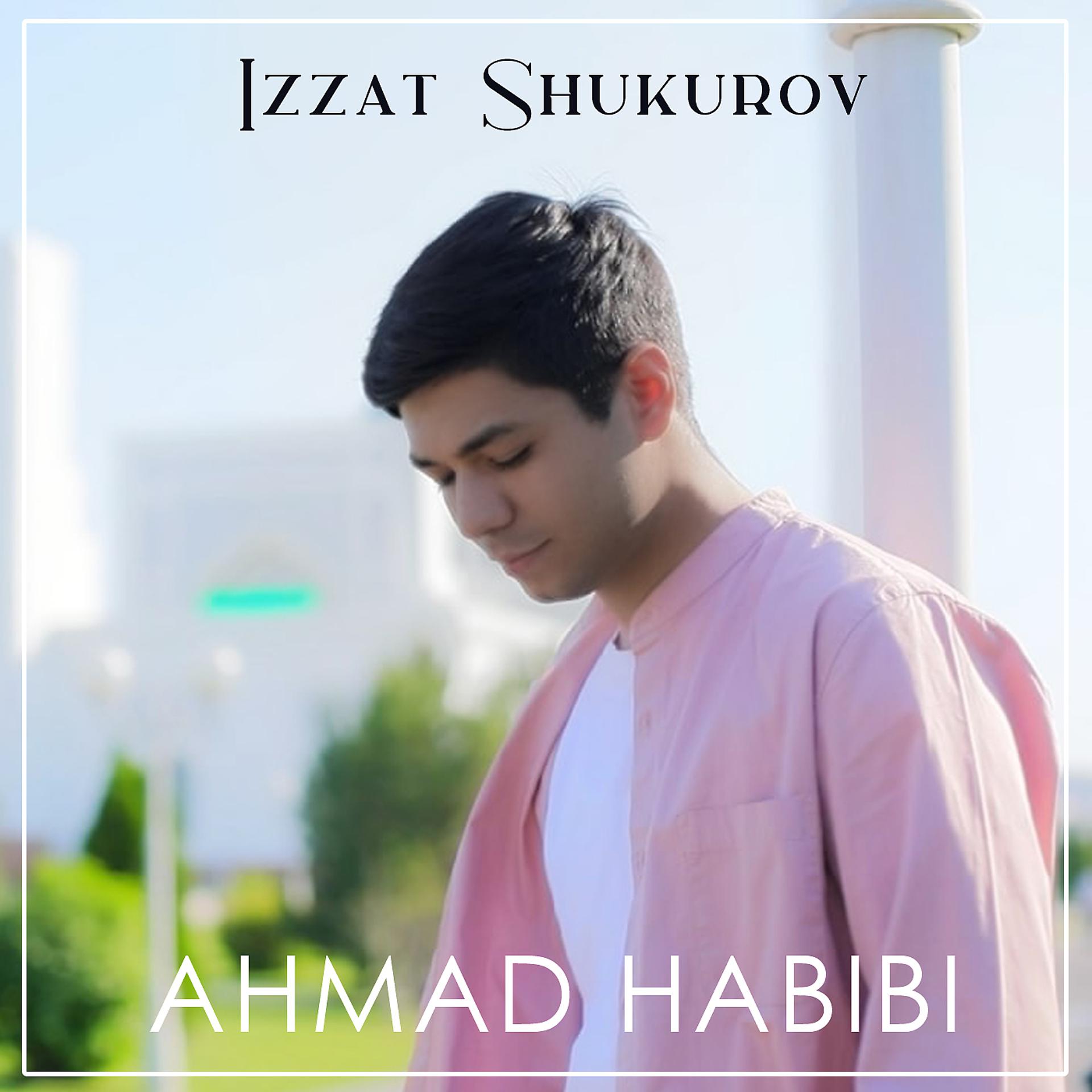 Постер альбома Ahmad Habibi