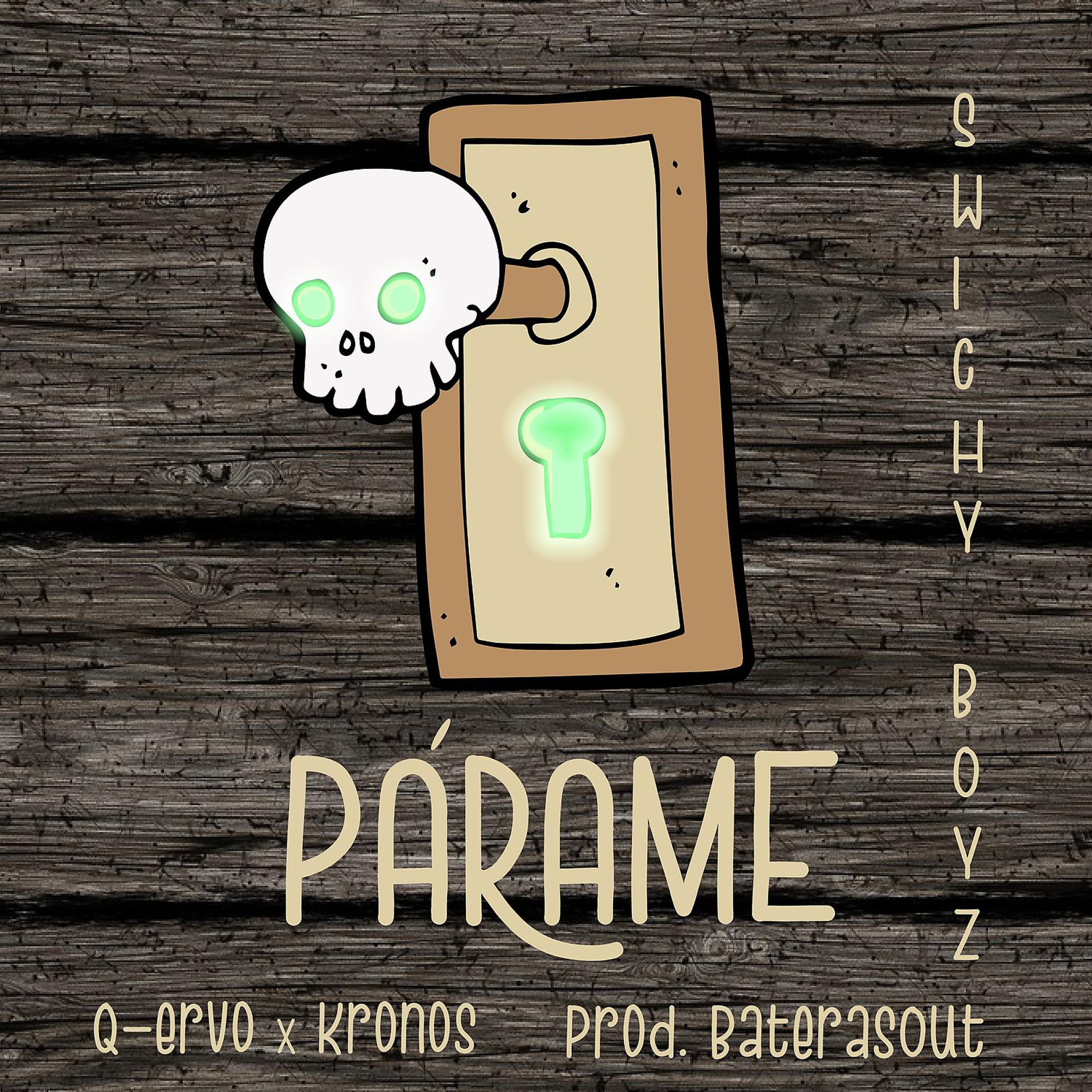 Постер альбома Párame
