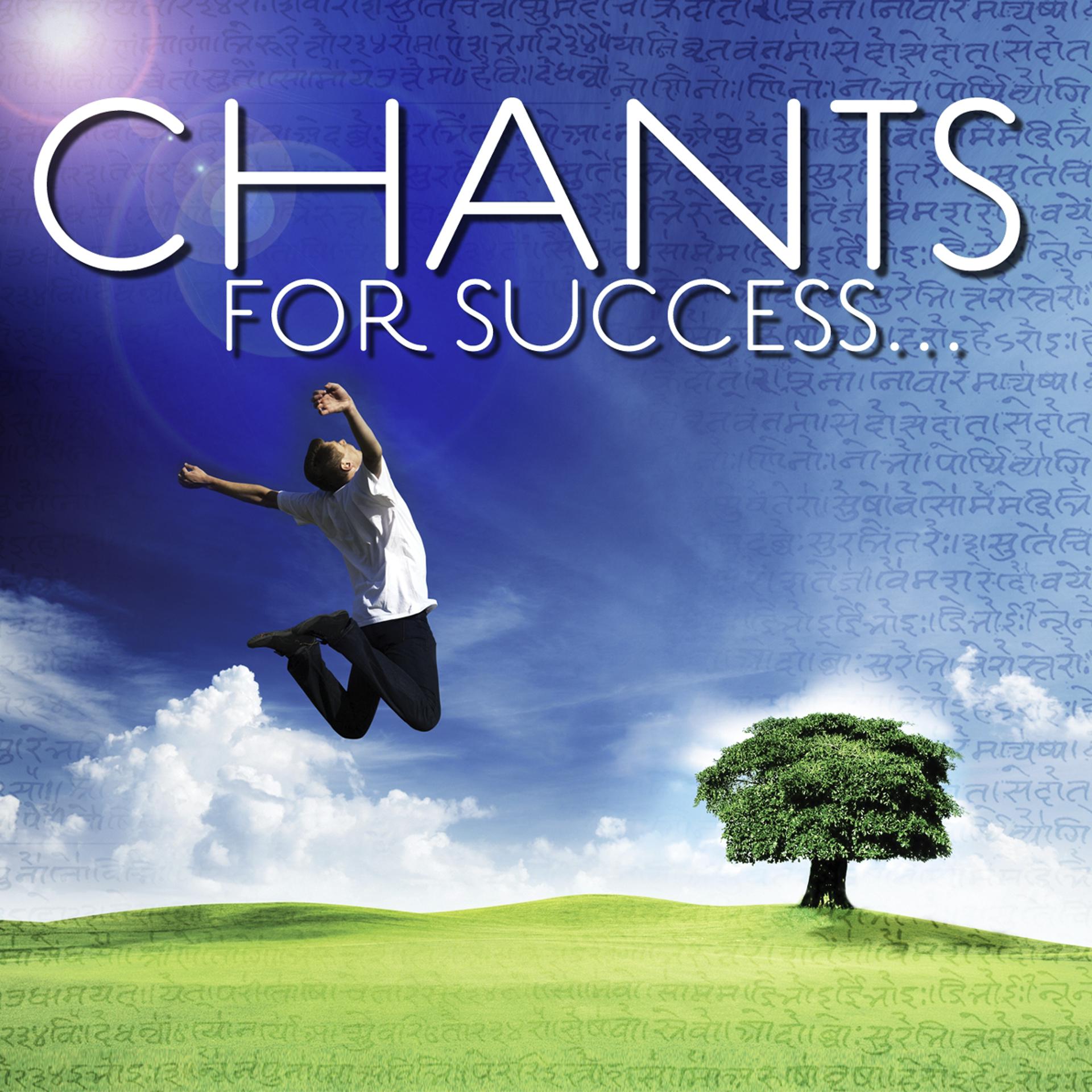 Постер альбома Chants For Success